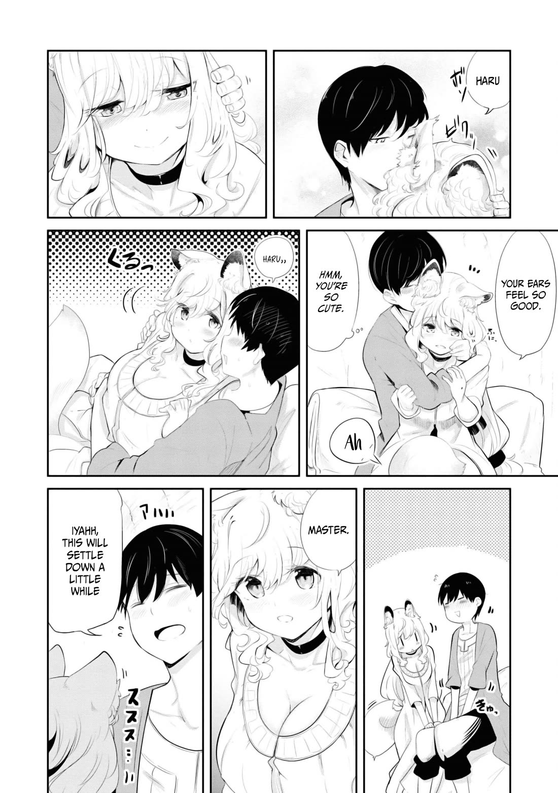 Seichou Cheat de Nandemo Dekiru you ni Natta ga, Mushoku dake wa Yamerarenai you desu Chapter 64 page 31 - Chapter 64