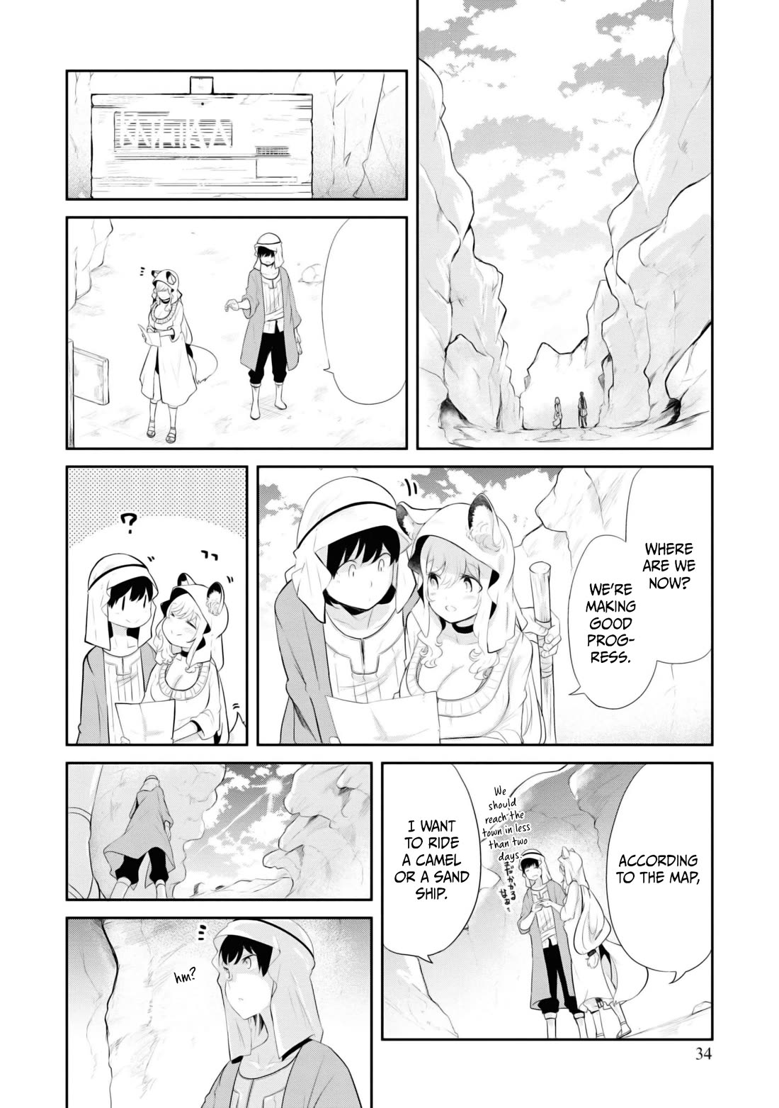 Seichou Cheat de Nandemo Dekiru you ni Natta ga, Mushoku dake wa Yamerarenai you desu Chapter 64 page 35 - Chapter 64