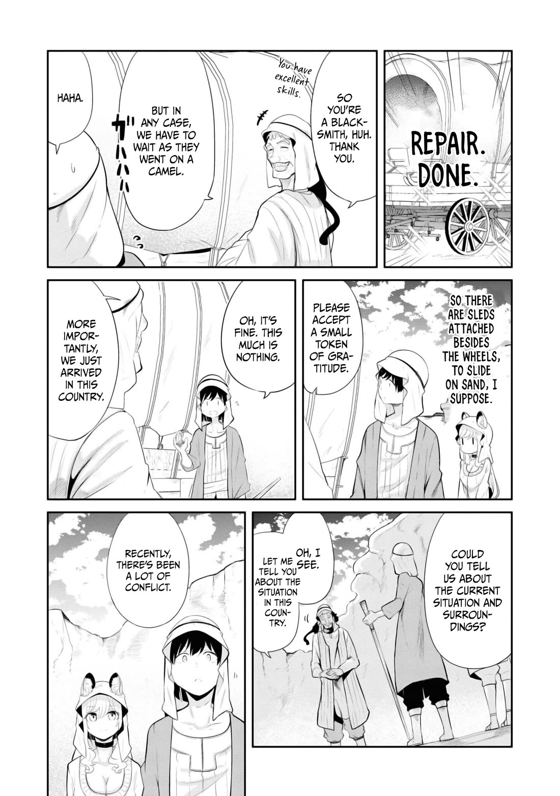 Seichou Cheat de Nandemo Dekiru you ni Natta ga, Mushoku dake wa Yamerarenai you desu Chapter 64 page 38 - Chapter 64