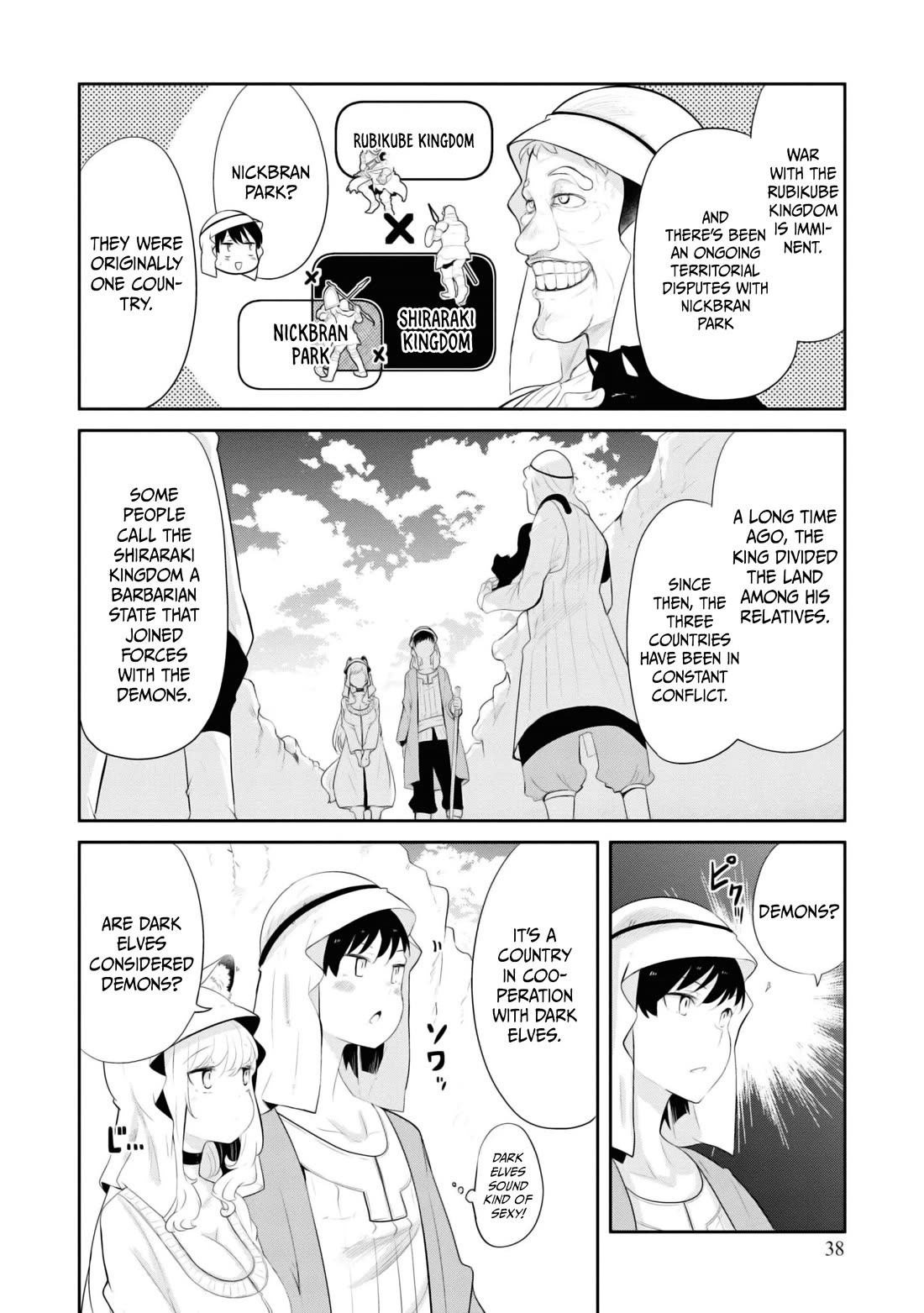 Seichou Cheat de Nandemo Dekiru you ni Natta ga, Mushoku dake wa Yamerarenai you desu Chapter 64 page 39 - Chapter 64