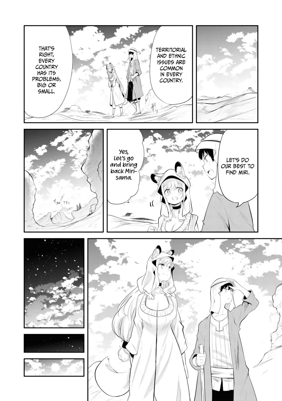 Seichou Cheat de Nandemo Dekiru you ni Natta ga, Mushoku dake wa Yamerarenai you desu Chapter 64 page 41 - Chapter 64