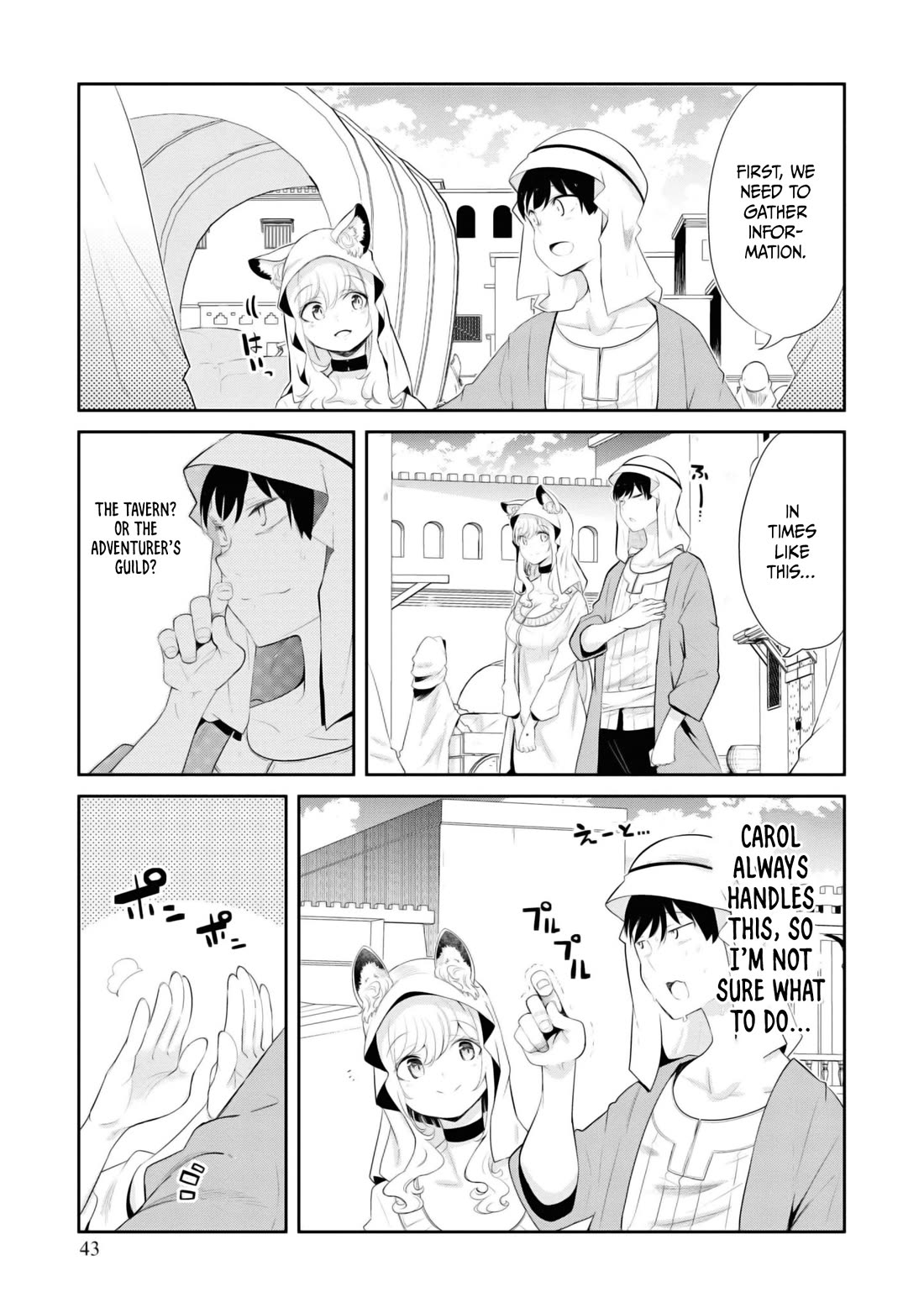 Seichou Cheat de Nandemo Dekiru you ni Natta ga, Mushoku dake wa Yamerarenai you desu Chapter 64 page 44 - Chapter 64