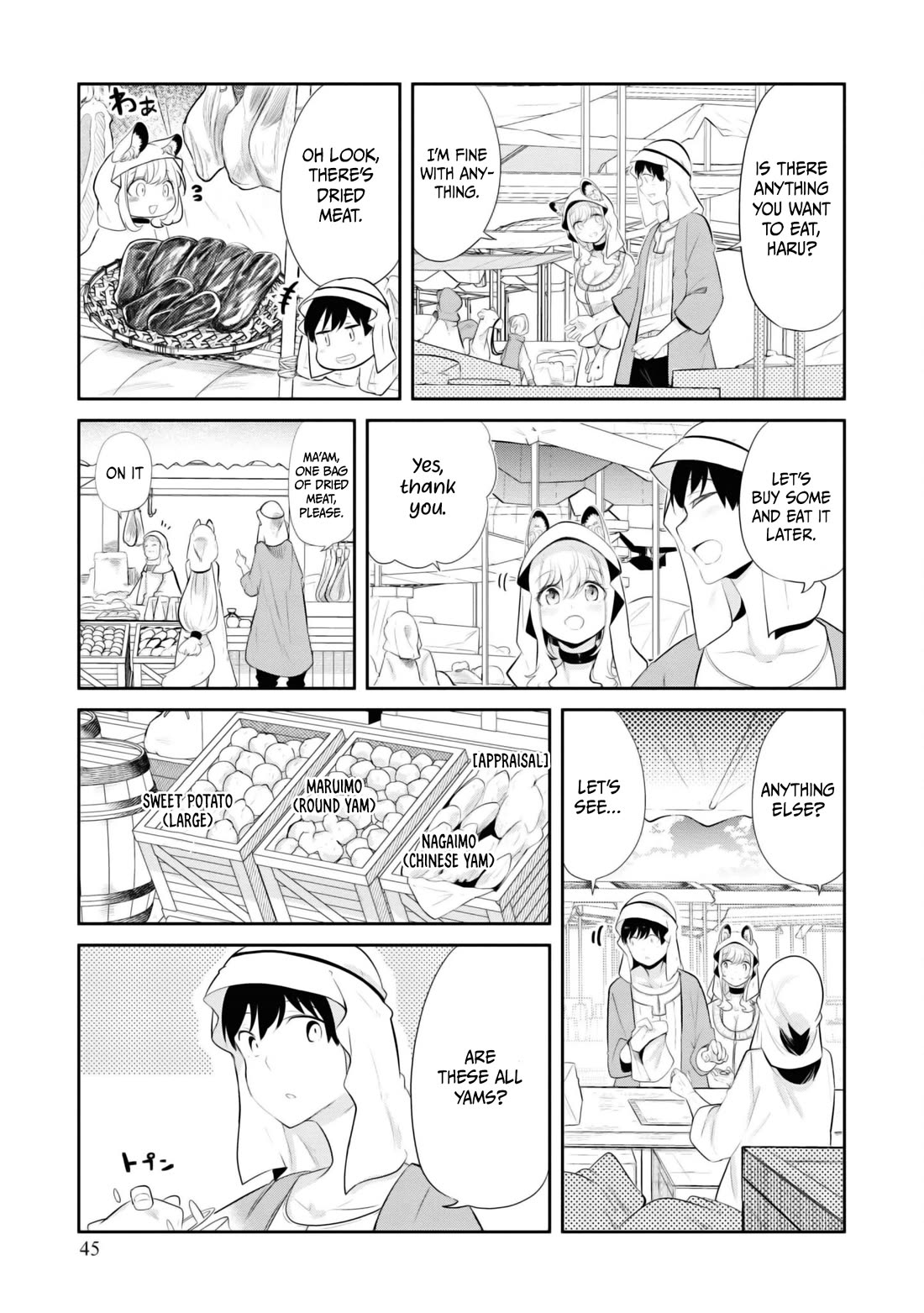 Seichou Cheat de Nandemo Dekiru you ni Natta ga, Mushoku dake wa Yamerarenai you desu Chapter 64 page 46 - Chapter 64