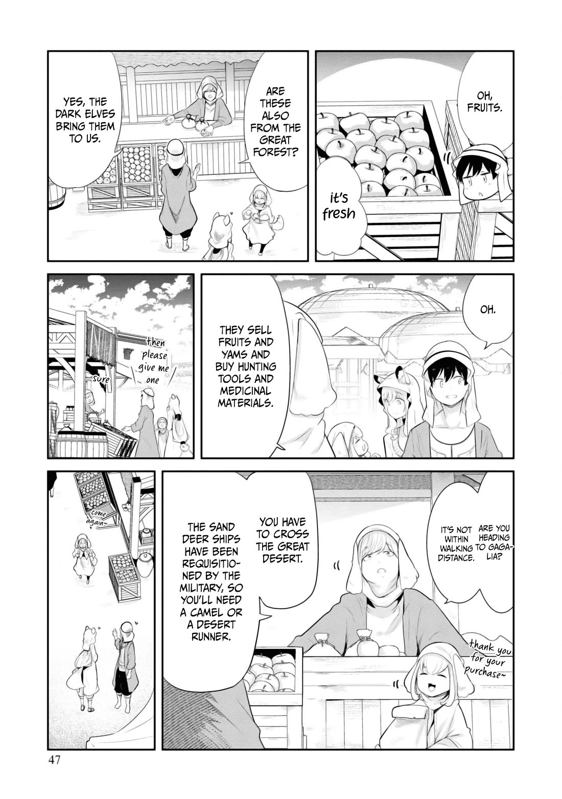 Seichou Cheat de Nandemo Dekiru you ni Natta ga, Mushoku dake wa Yamerarenai you desu Chapter 64 page 48 - Chapter 64