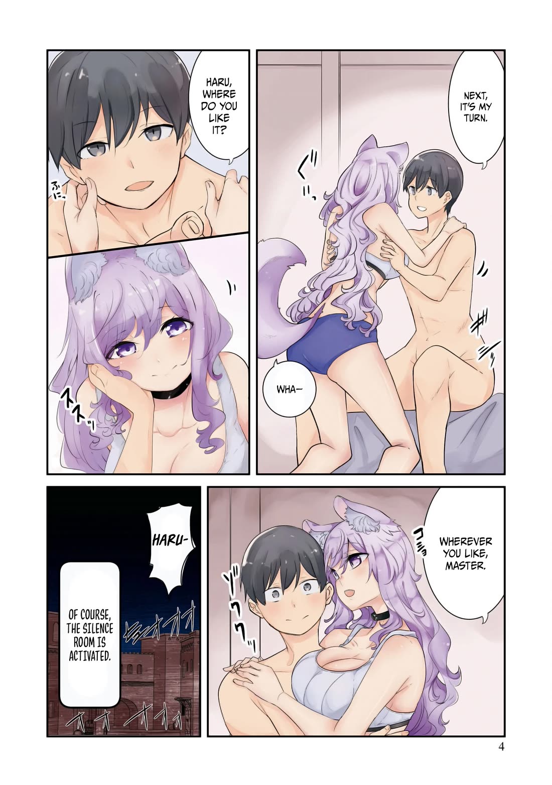 Seichou Cheat de Nandemo Dekiru you ni Natta ga, Mushoku dake wa Yamerarenai you desu Chapter 64 page 5 - Chapter 64