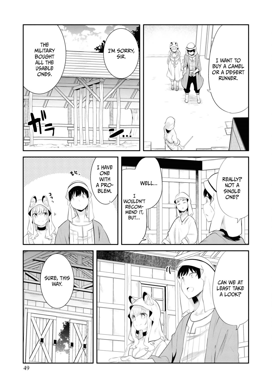 Seichou Cheat de Nandemo Dekiru you ni Natta ga, Mushoku dake wa Yamerarenai you desu Chapter 64 page 50 - Chapter 64