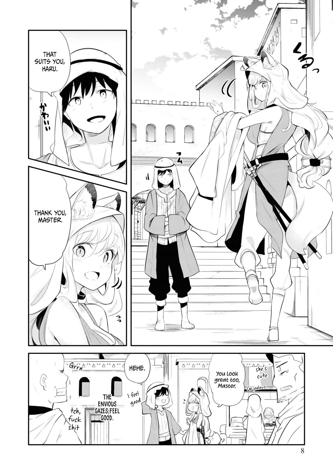 Seichou Cheat de Nandemo Dekiru you ni Natta ga, Mushoku dake wa Yamerarenai you desu Chapter 64 page 9 - Chapter 64