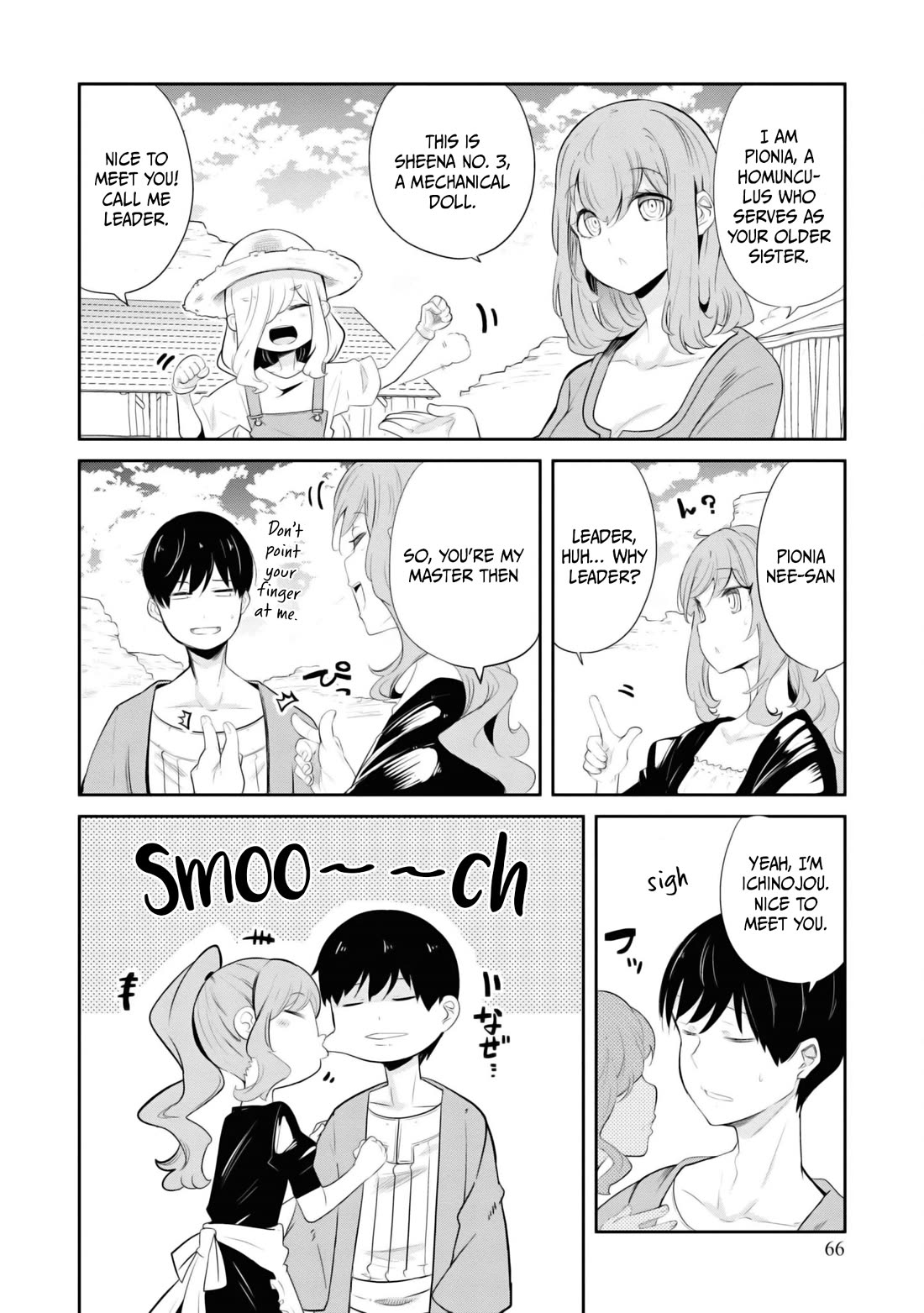 Seichou Cheat de Nandemo Dekiru you ni Natta ga, Mushoku dake wa Yamerarenai you desu Chapter 65 page 16 - Chapter 65