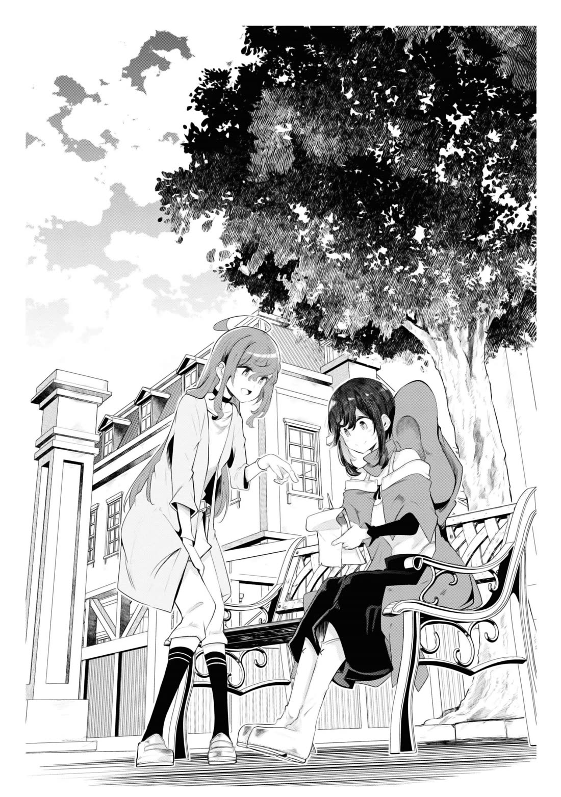 Seichou Cheat de Nandemo Dekiru you ni Natta ga, Mushoku dake wa Yamerarenai you desu Chapter 65 page 2 - Chapter 65