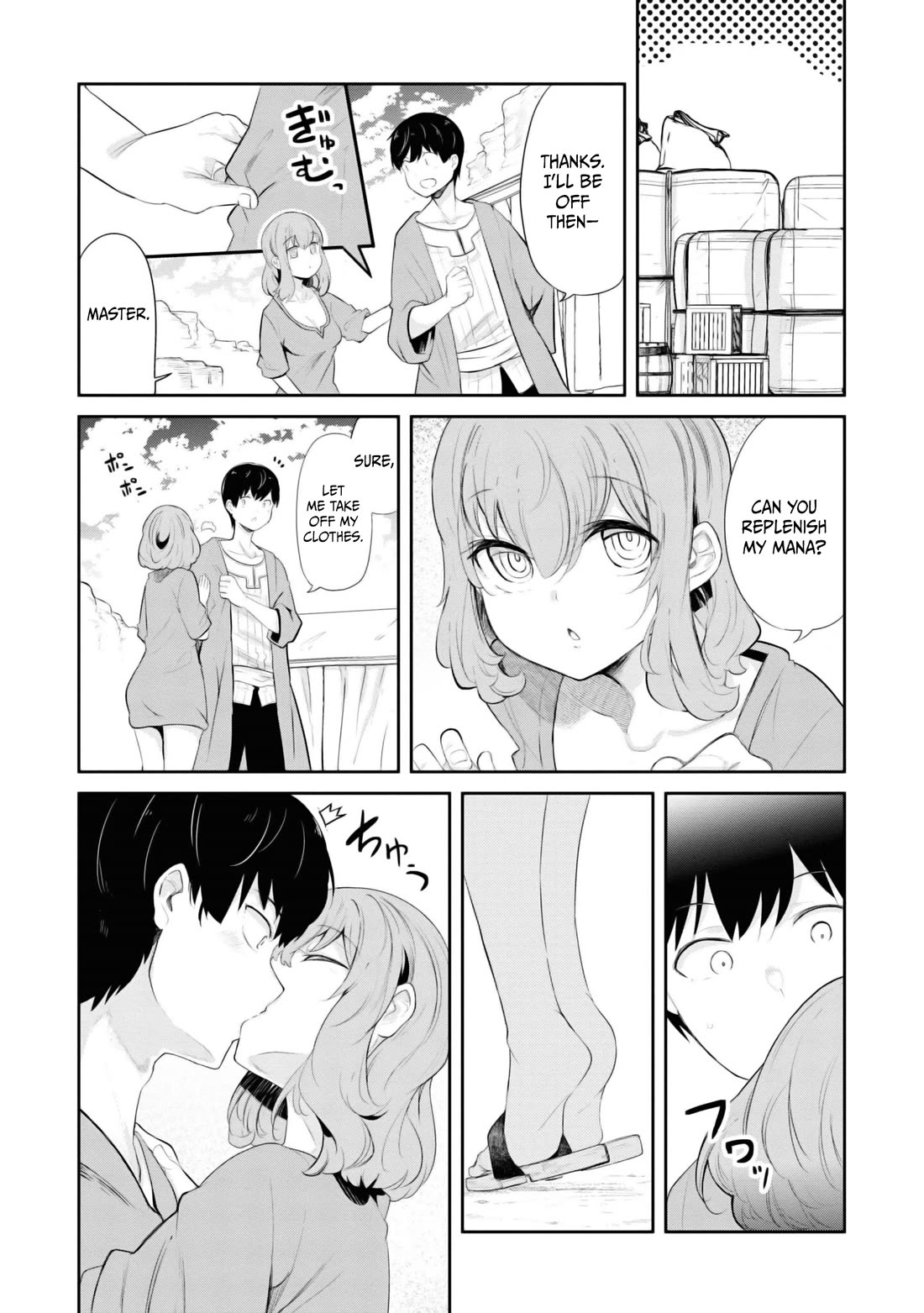 Seichou Cheat de Nandemo Dekiru you ni Natta ga, Mushoku dake wa Yamerarenai you desu Chapter 65 page 21 - Chapter 65