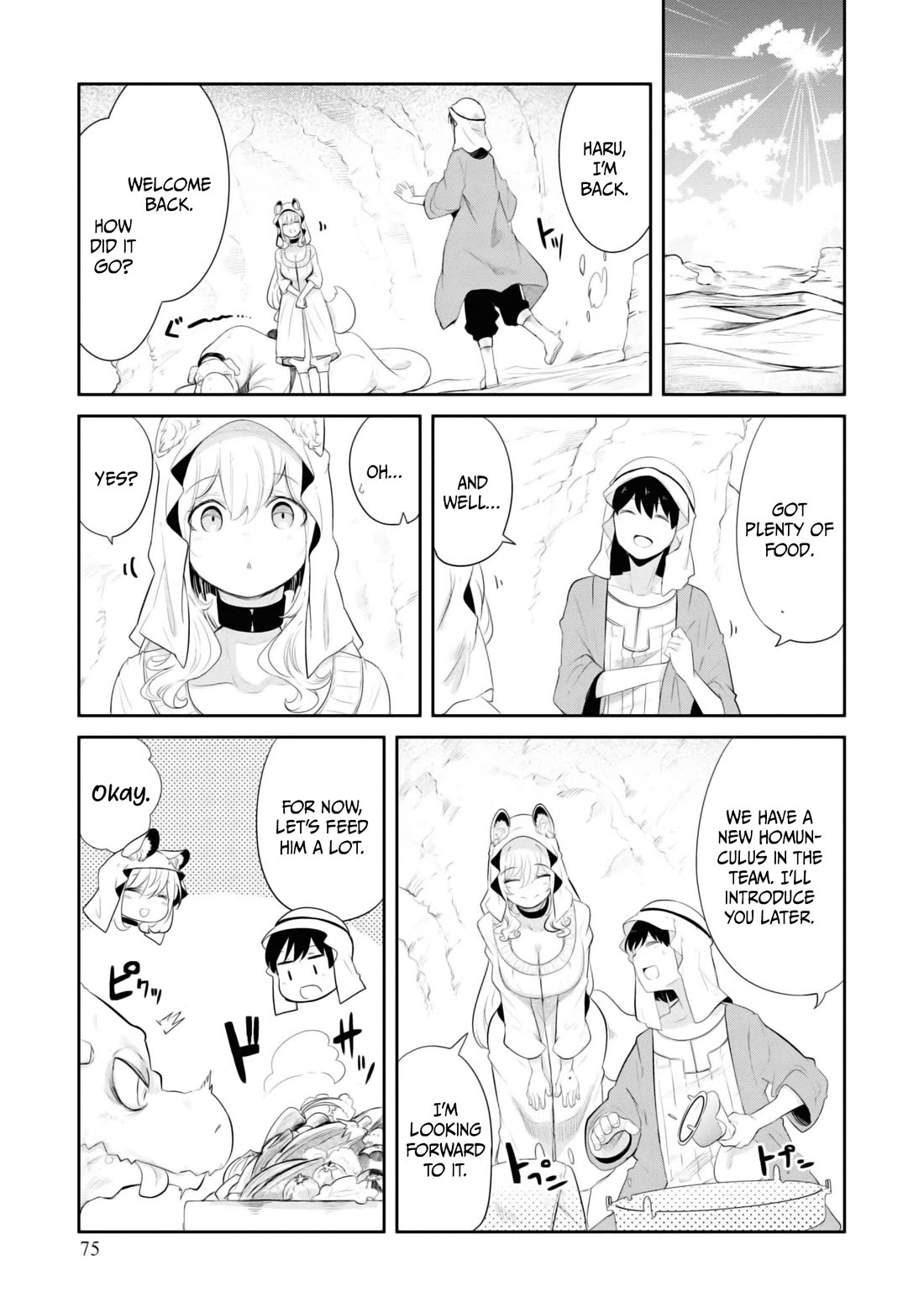 Seichou Cheat de Nandemo Dekiru you ni Natta ga, Mushoku dake wa Yamerarenai you desu Chapter 65 page 25 - Chapter 65