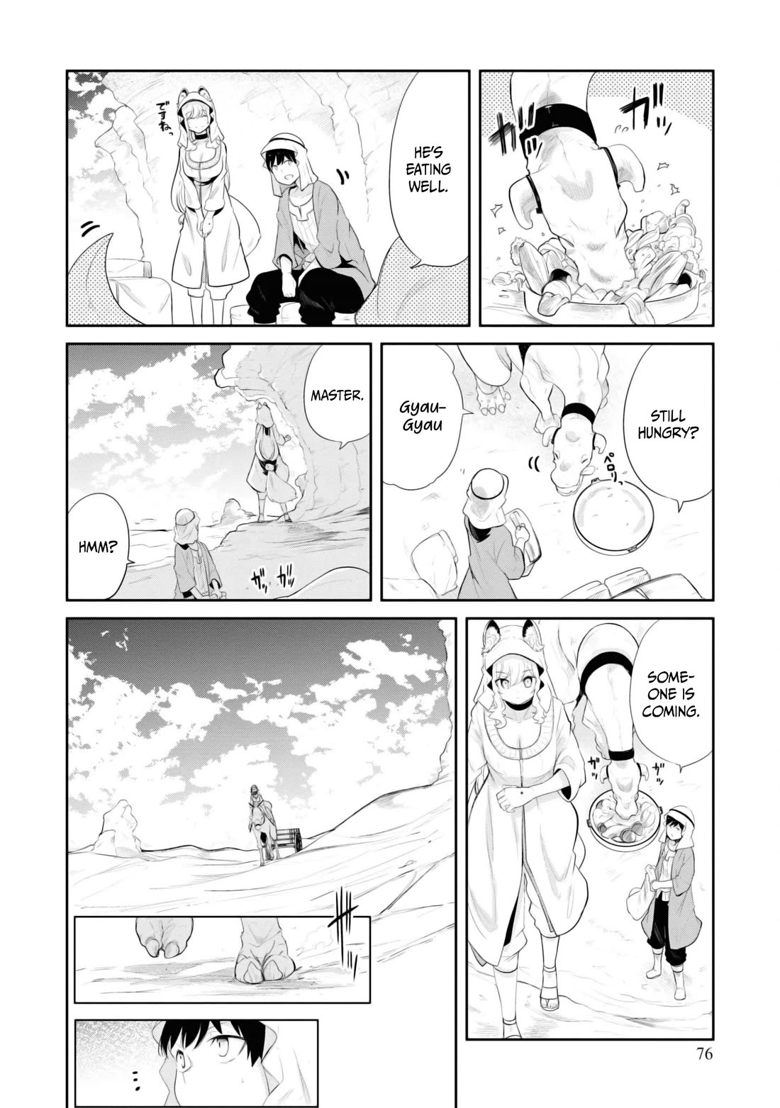 Seichou Cheat de Nandemo Dekiru you ni Natta ga, Mushoku dake wa Yamerarenai you desu Chapter 65 page 26 - Chapter 65