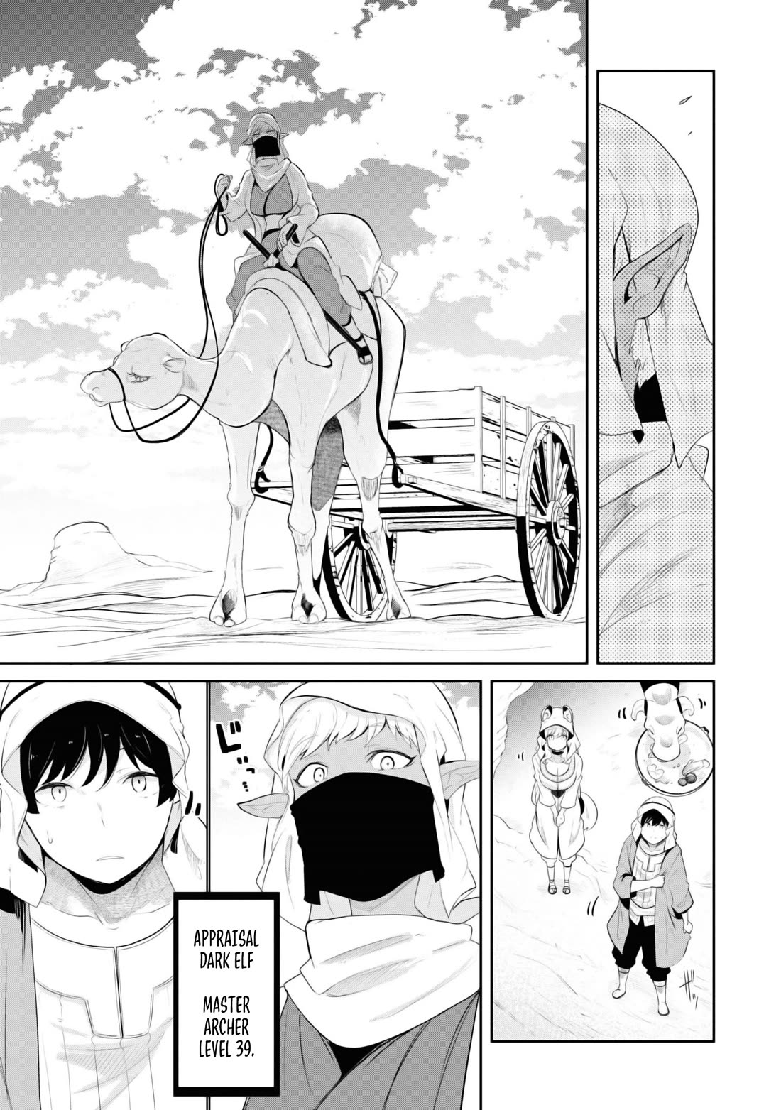 Seichou Cheat de Nandemo Dekiru you ni Natta ga, Mushoku dake wa Yamerarenai you desu Chapter 65 page 27 - Chapter 65