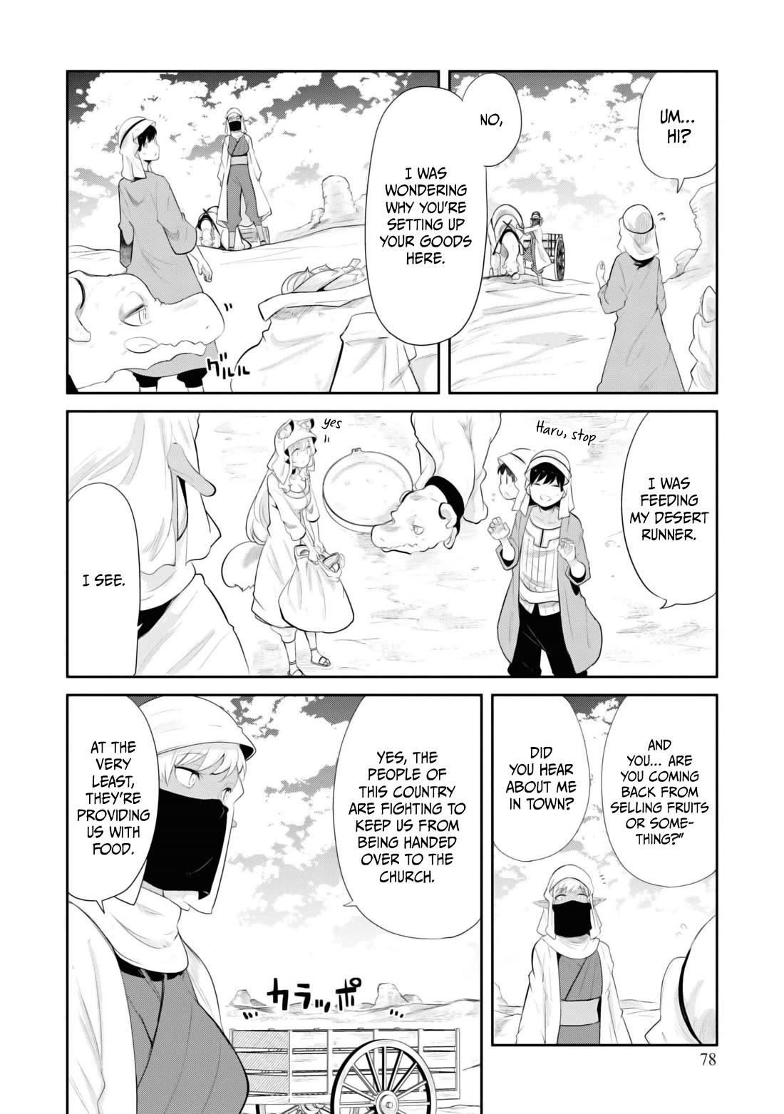 Seichou Cheat de Nandemo Dekiru you ni Natta ga, Mushoku dake wa Yamerarenai you desu Chapter 65 page 28 - Chapter 65