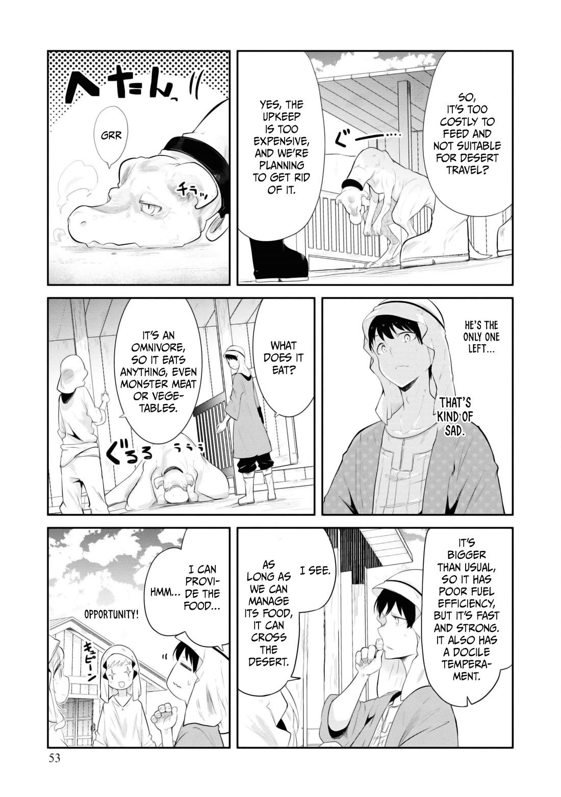 Seichou Cheat de Nandemo Dekiru you ni Natta ga, Mushoku dake wa Yamerarenai you desu Chapter 65 page 3 - Chapter 65
