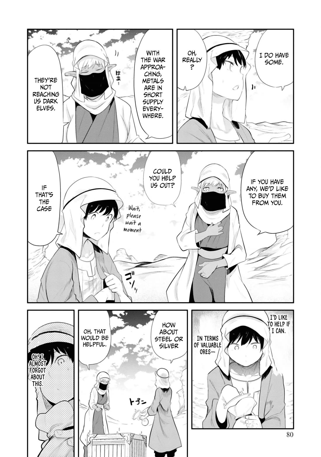 Seichou Cheat de Nandemo Dekiru you ni Natta ga, Mushoku dake wa Yamerarenai you desu Chapter 65 page 30 - Chapter 65
