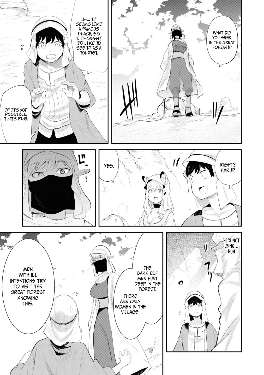 Seichou Cheat de Nandemo Dekiru you ni Natta ga, Mushoku dake wa Yamerarenai you desu Chapter 65 page 33 - Chapter 65