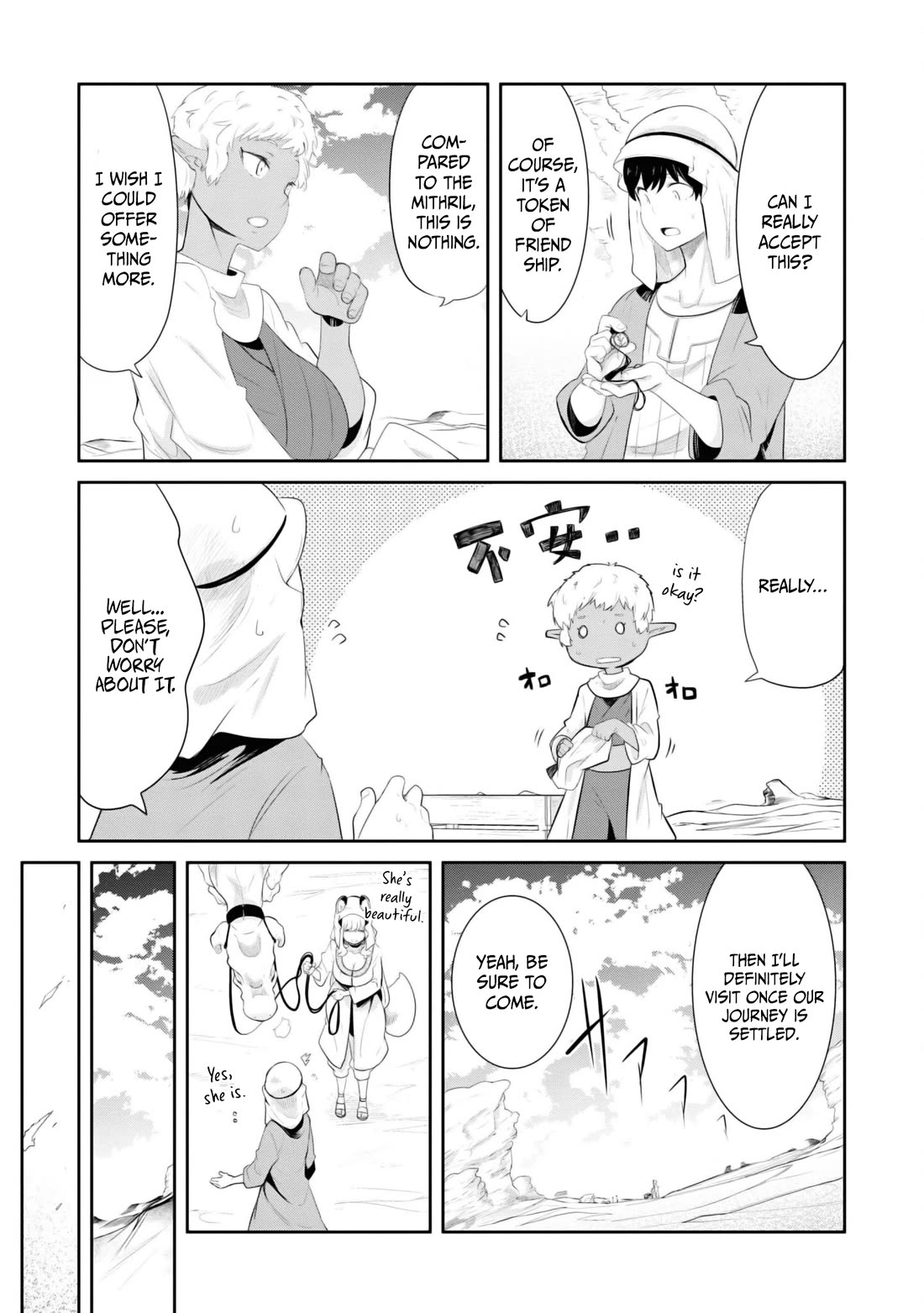 Seichou Cheat de Nandemo Dekiru you ni Natta ga, Mushoku dake wa Yamerarenai you desu Chapter 65 page 35 - Chapter 65