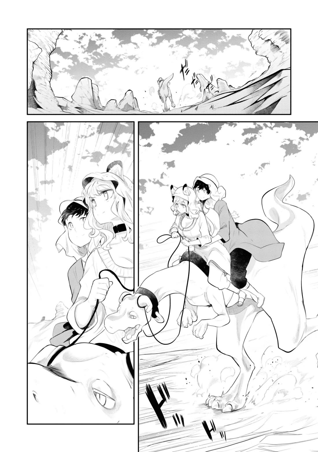 Seichou Cheat de Nandemo Dekiru you ni Natta ga, Mushoku dake wa Yamerarenai you desu Chapter 65 page 36 - Chapter 65