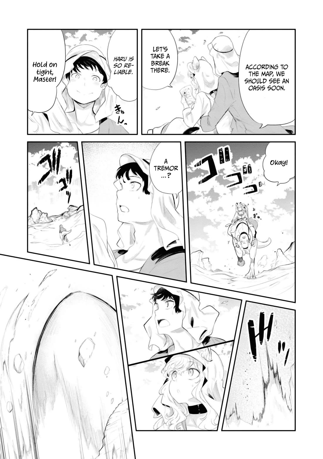 Seichou Cheat de Nandemo Dekiru you ni Natta ga, Mushoku dake wa Yamerarenai you desu Chapter 65 page 37 - Chapter 65