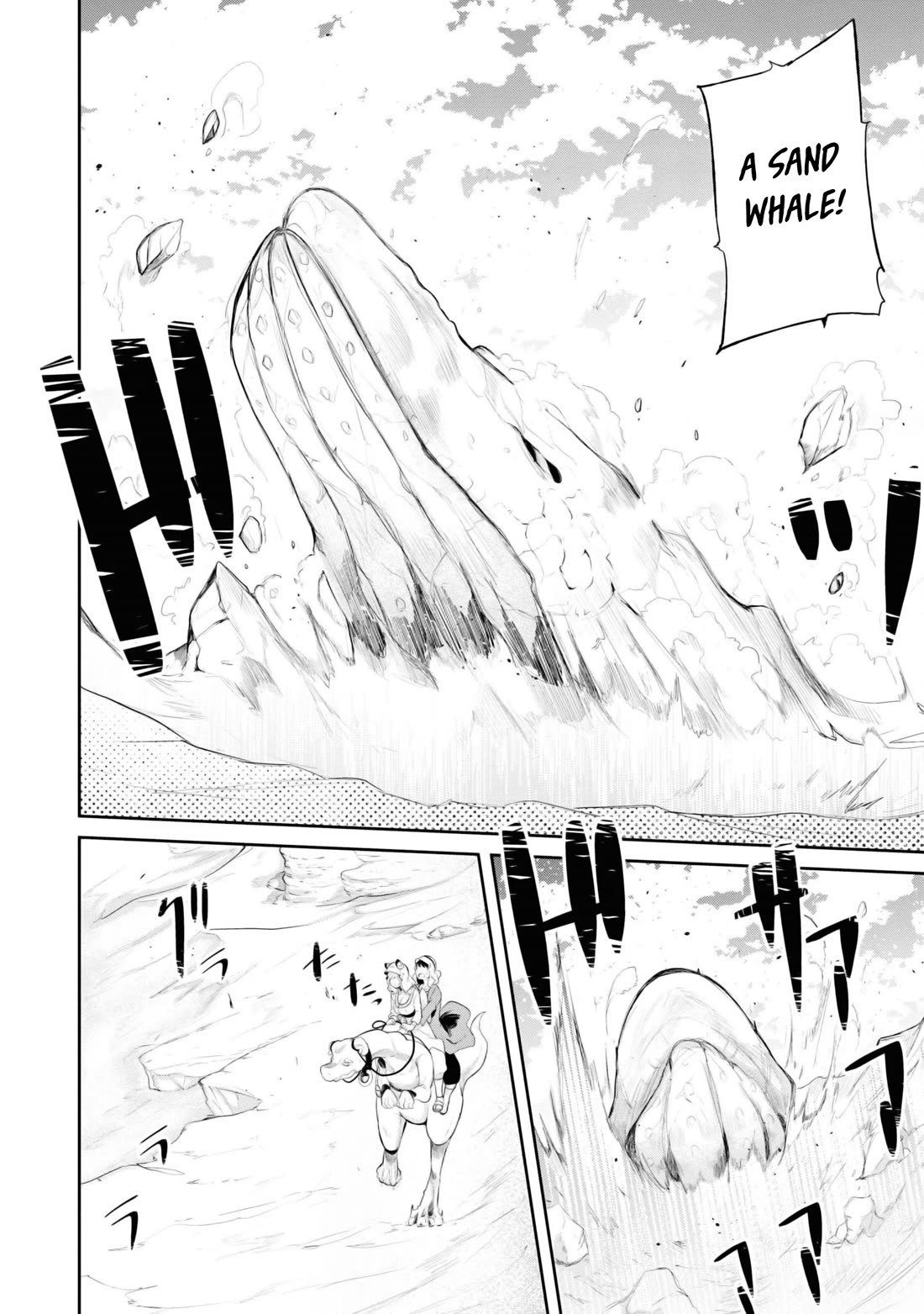 Seichou Cheat de Nandemo Dekiru you ni Natta ga, Mushoku dake wa Yamerarenai you desu Chapter 65 page 38 - Chapter 65