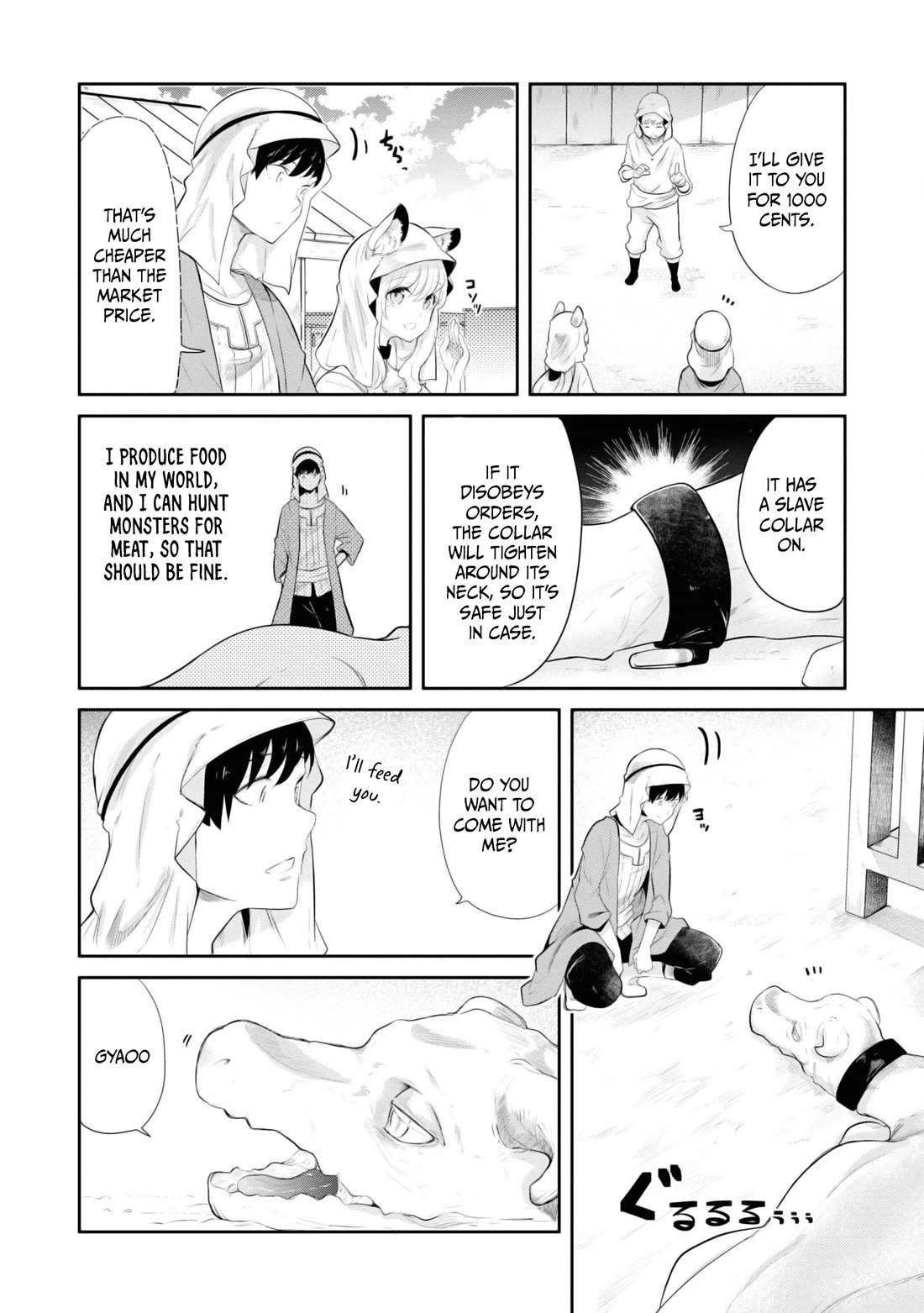 Seichou Cheat de Nandemo Dekiru you ni Natta ga, Mushoku dake wa Yamerarenai you desu Chapter 65 page 4 - Chapter 65