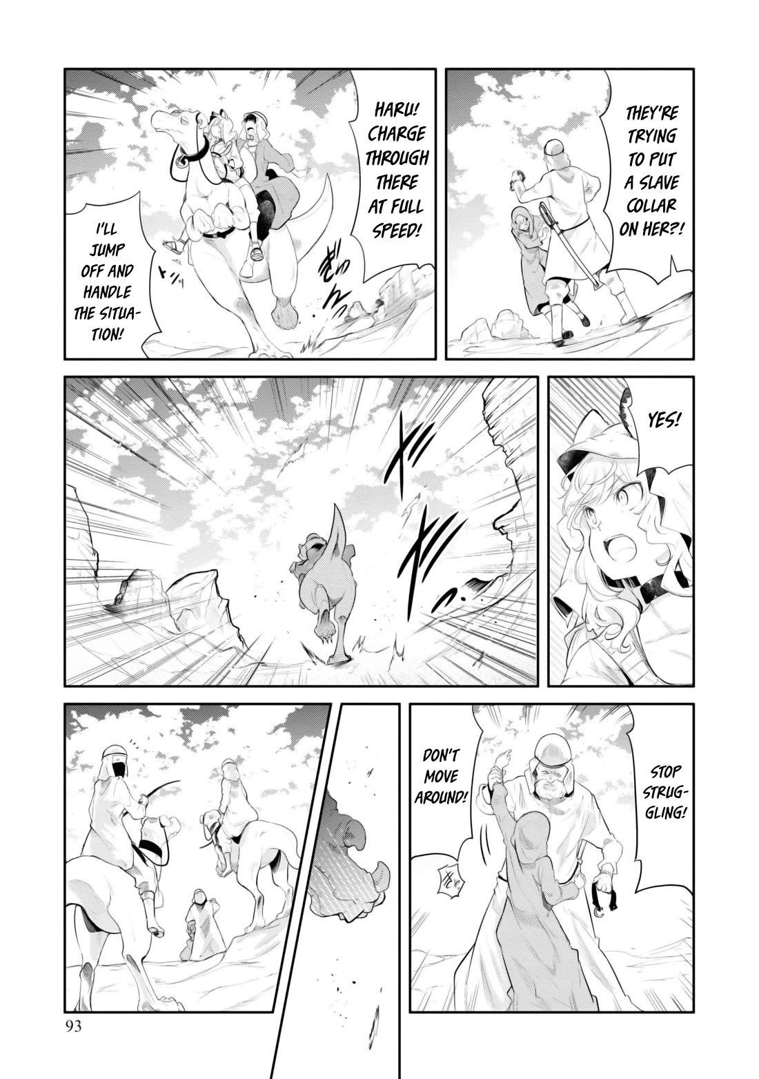 Seichou Cheat de Nandemo Dekiru you ni Natta ga, Mushoku dake wa Yamerarenai you desu Chapter 65 page 43 - Chapter 65