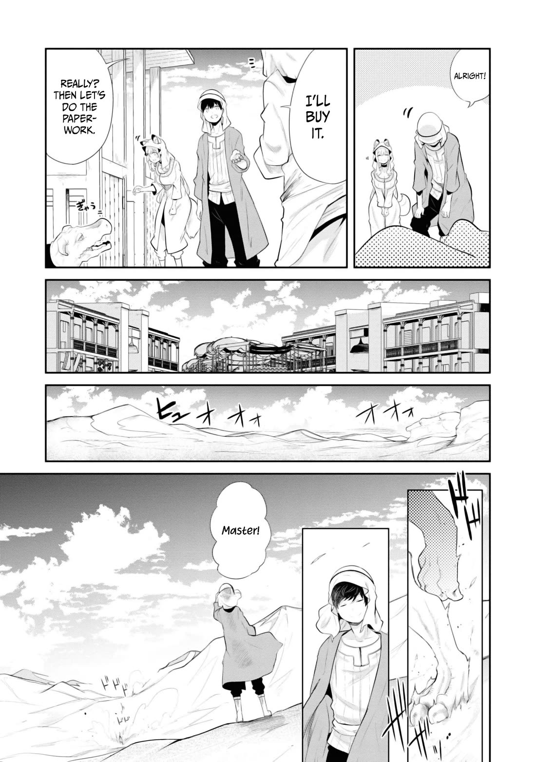 Seichou Cheat de Nandemo Dekiru you ni Natta ga, Mushoku dake wa Yamerarenai you desu Chapter 65 page 5 - Chapter 65