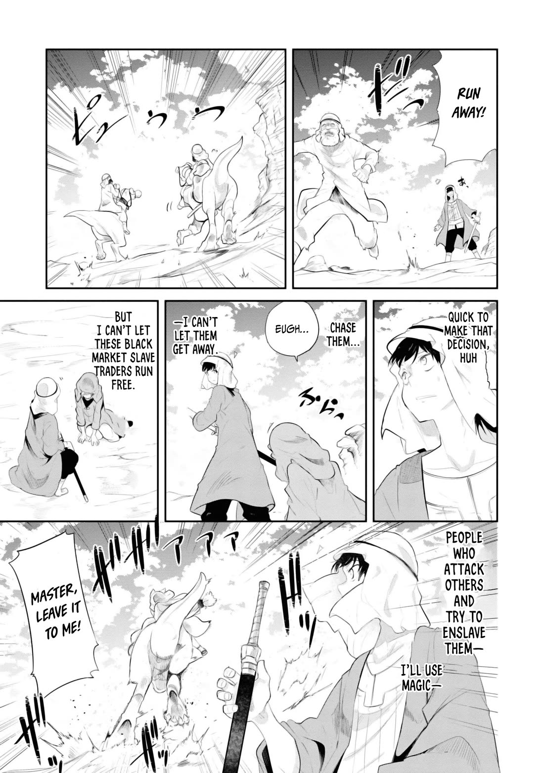 Seichou Cheat de Nandemo Dekiru you ni Natta ga, Mushoku dake wa Yamerarenai you desu Chapter 65 page 50 - Chapter 65
