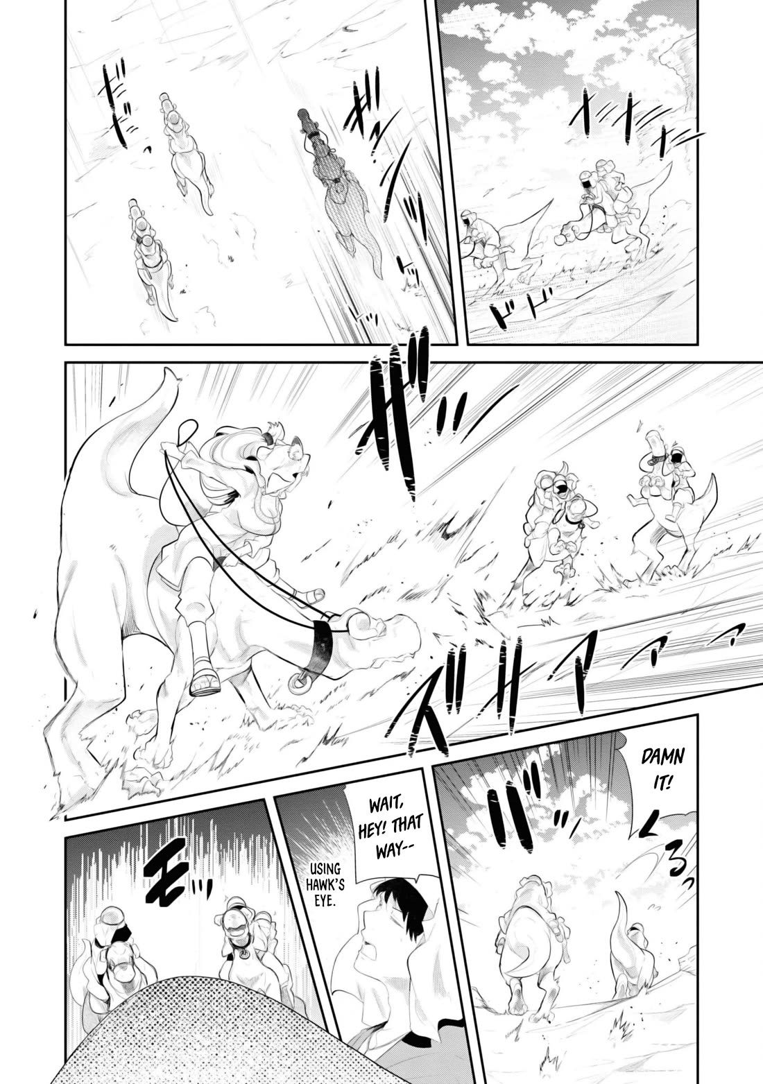 Seichou Cheat de Nandemo Dekiru you ni Natta ga, Mushoku dake wa Yamerarenai you desu Chapter 65 page 51 - Chapter 65