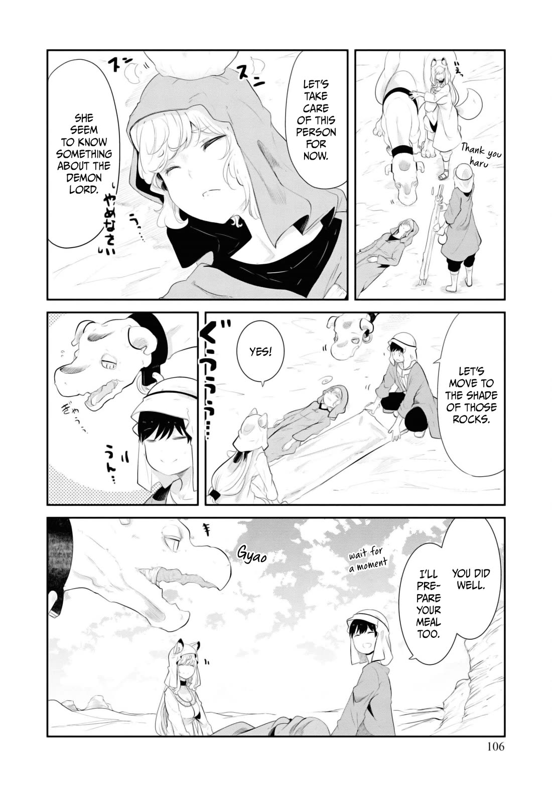Seichou Cheat de Nandemo Dekiru you ni Natta ga, Mushoku dake wa Yamerarenai you desu Chapter 65 page 55 - Chapter 65