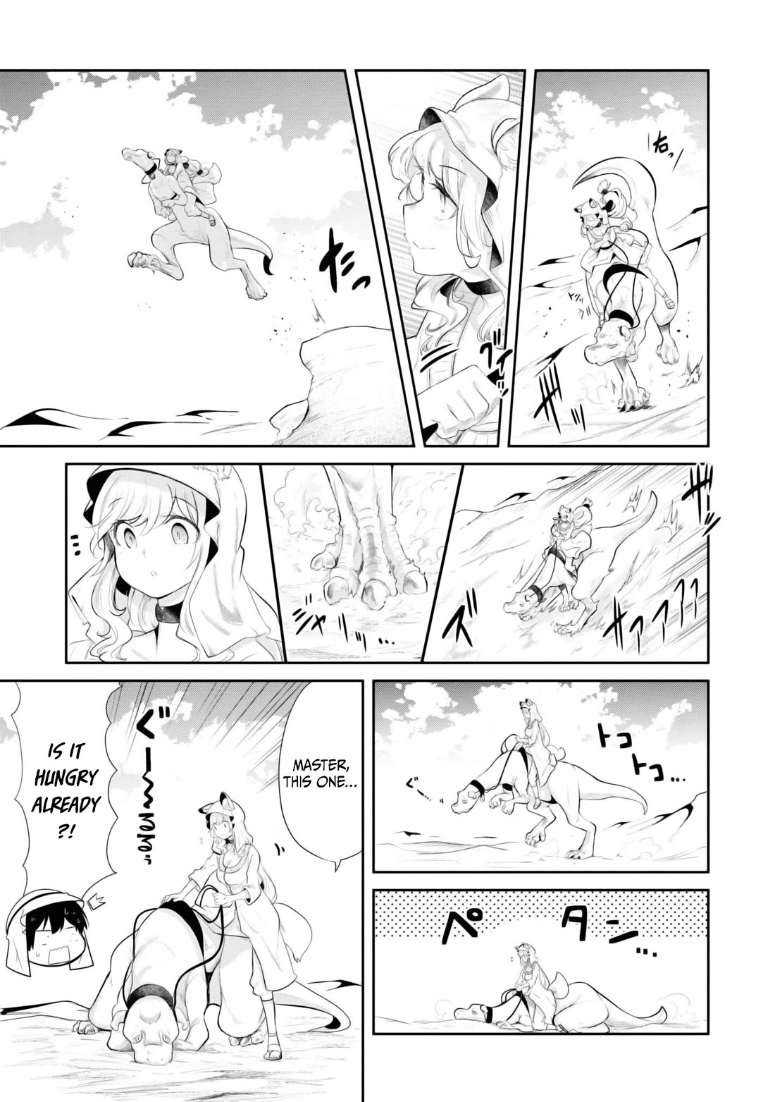 Seichou Cheat de Nandemo Dekiru you ni Natta ga, Mushoku dake wa Yamerarenai you desu Chapter 65 page 7 - Chapter 65