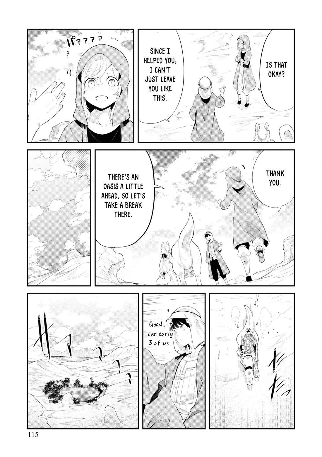 Seichou Cheat de Nandemo Dekiru you ni Natta ga, Mushoku dake wa Yamerarenai you desu Chapter 66 page 10 - Chapter 66