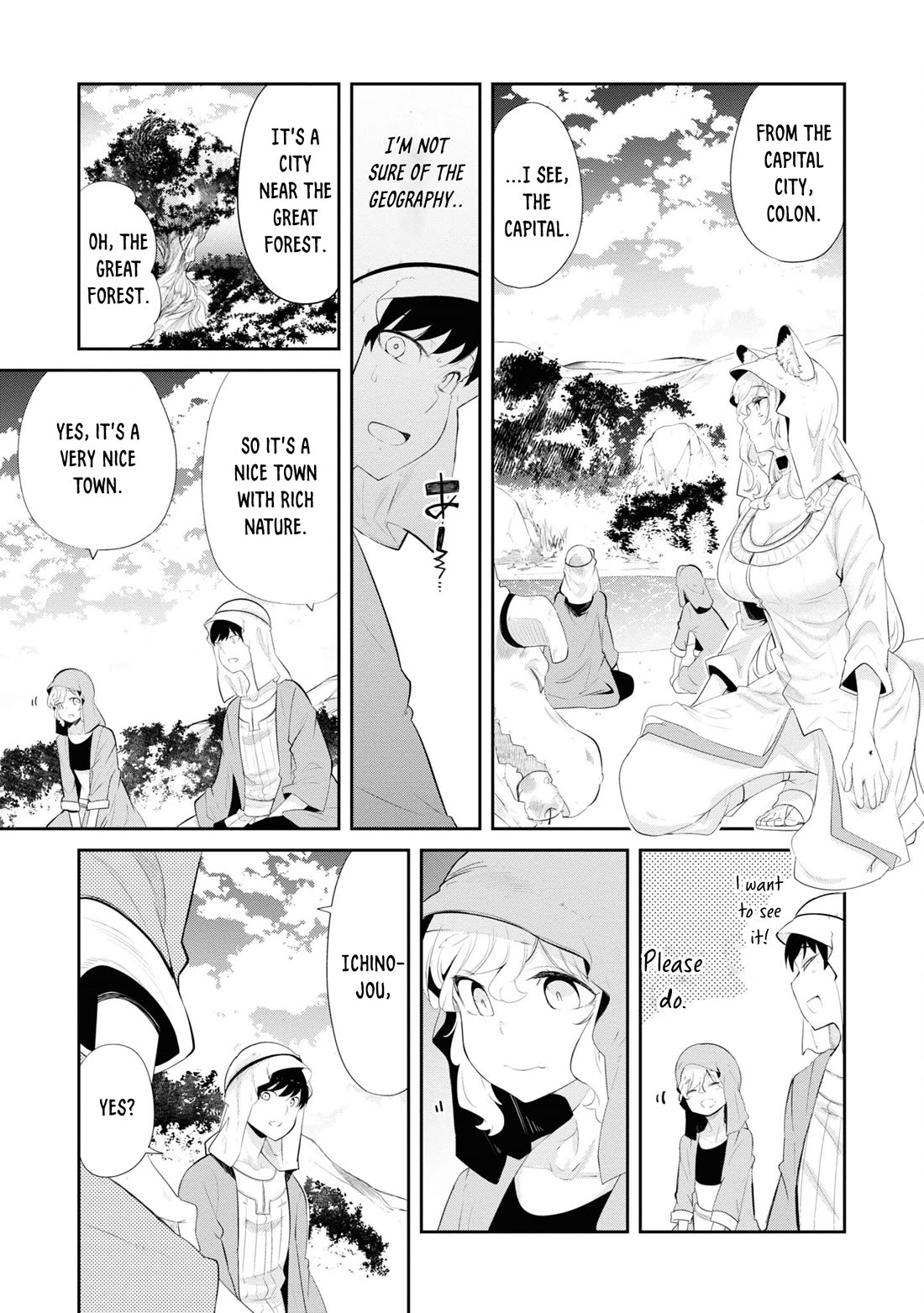 Seichou Cheat de Nandemo Dekiru you ni Natta ga, Mushoku dake wa Yamerarenai you desu Chapter 66 page 14 - Chapter 66