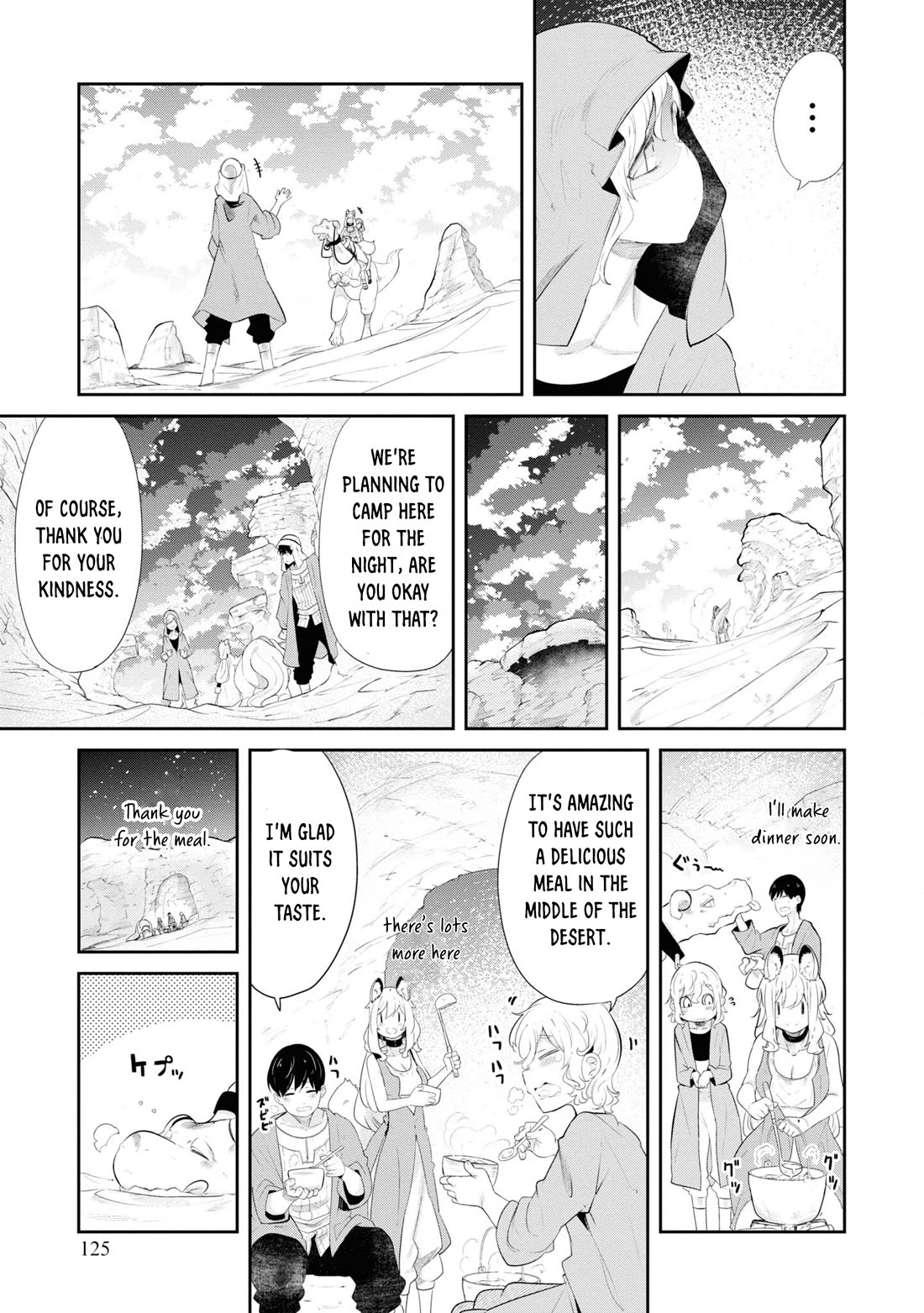 Seichou Cheat de Nandemo Dekiru you ni Natta ga, Mushoku dake wa Yamerarenai you desu Chapter 66 page 20 - Chapter 66