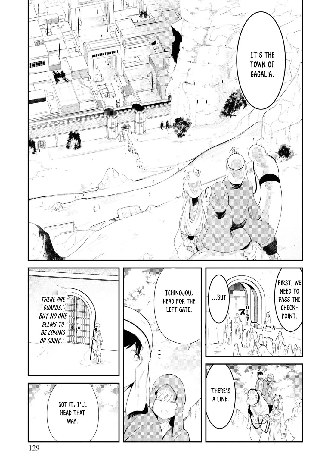 Seichou Cheat de Nandemo Dekiru you ni Natta ga, Mushoku dake wa Yamerarenai you desu Chapter 66 page 24 - Chapter 66