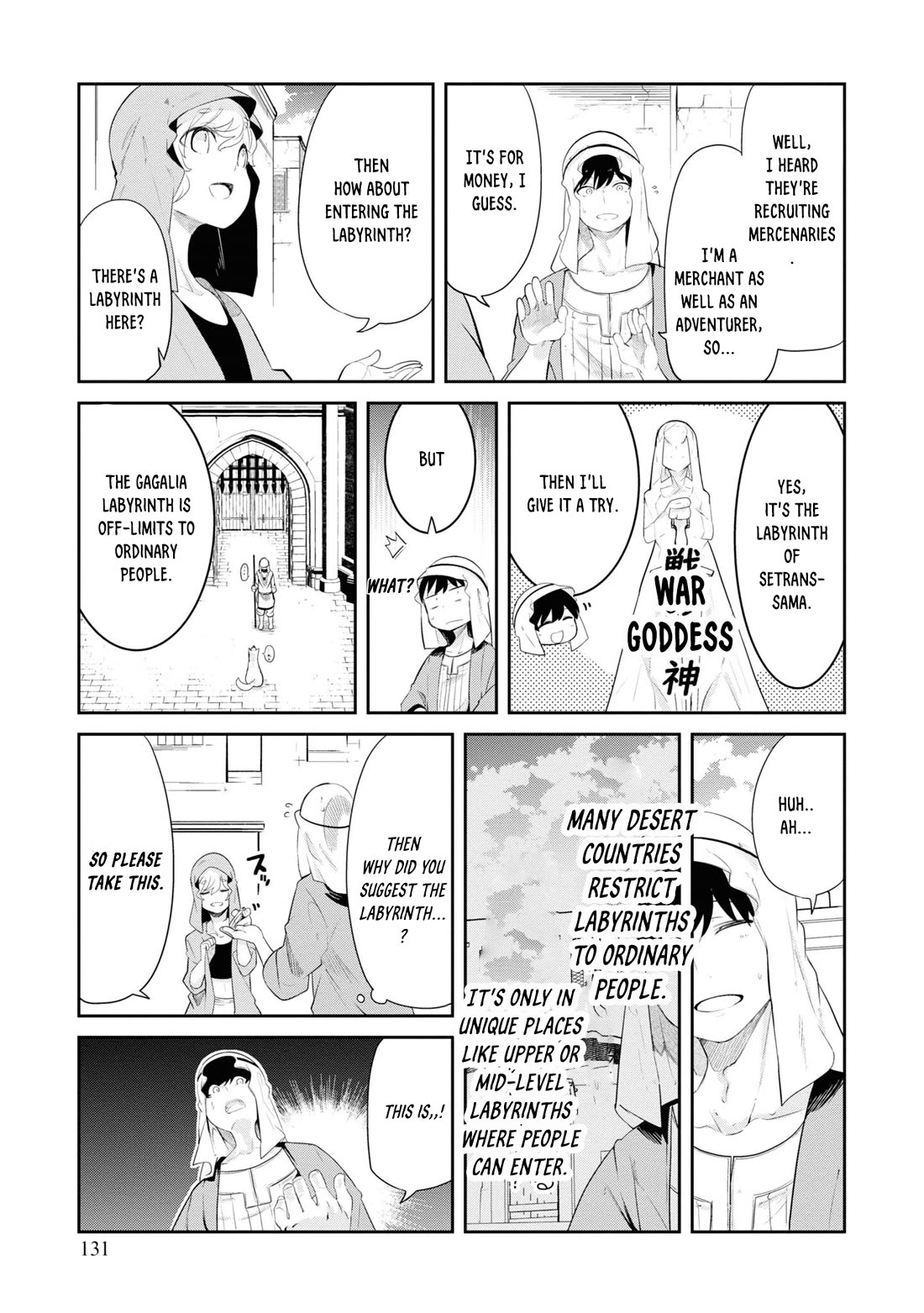 Seichou Cheat de Nandemo Dekiru you ni Natta ga, Mushoku dake wa Yamerarenai you desu Chapter 66 page 26 - Chapter 66
