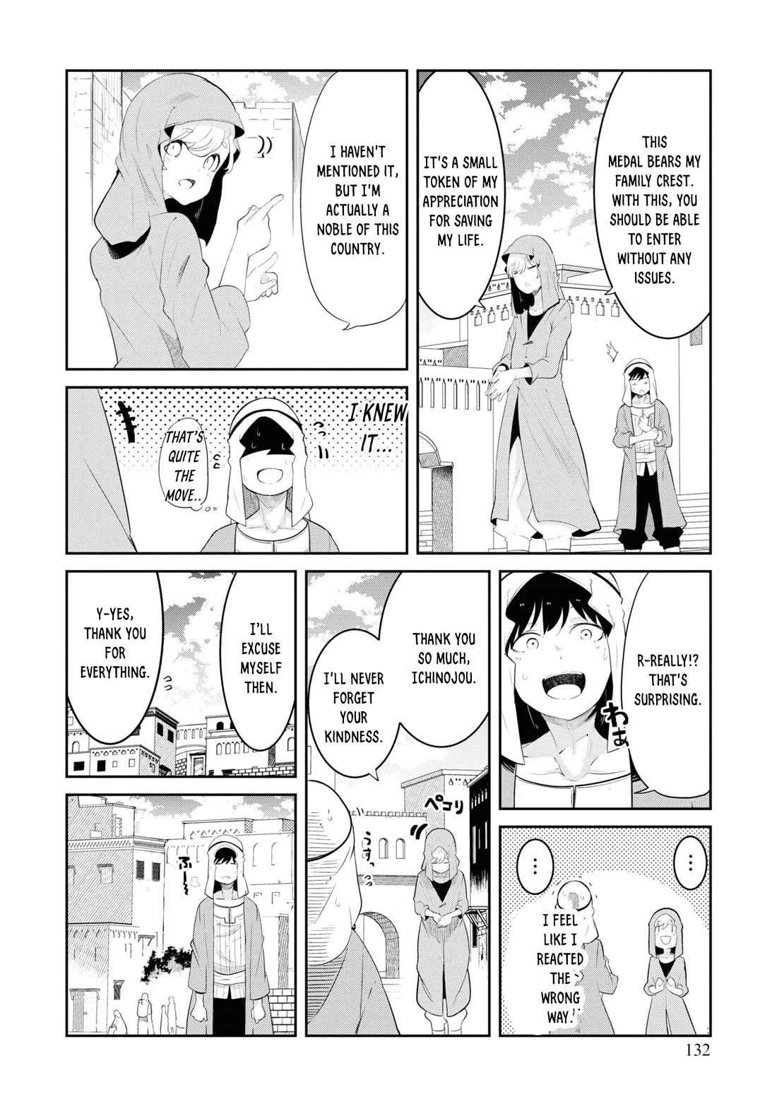 Seichou Cheat de Nandemo Dekiru you ni Natta ga, Mushoku dake wa Yamerarenai you desu Chapter 66 page 27 - Chapter 66