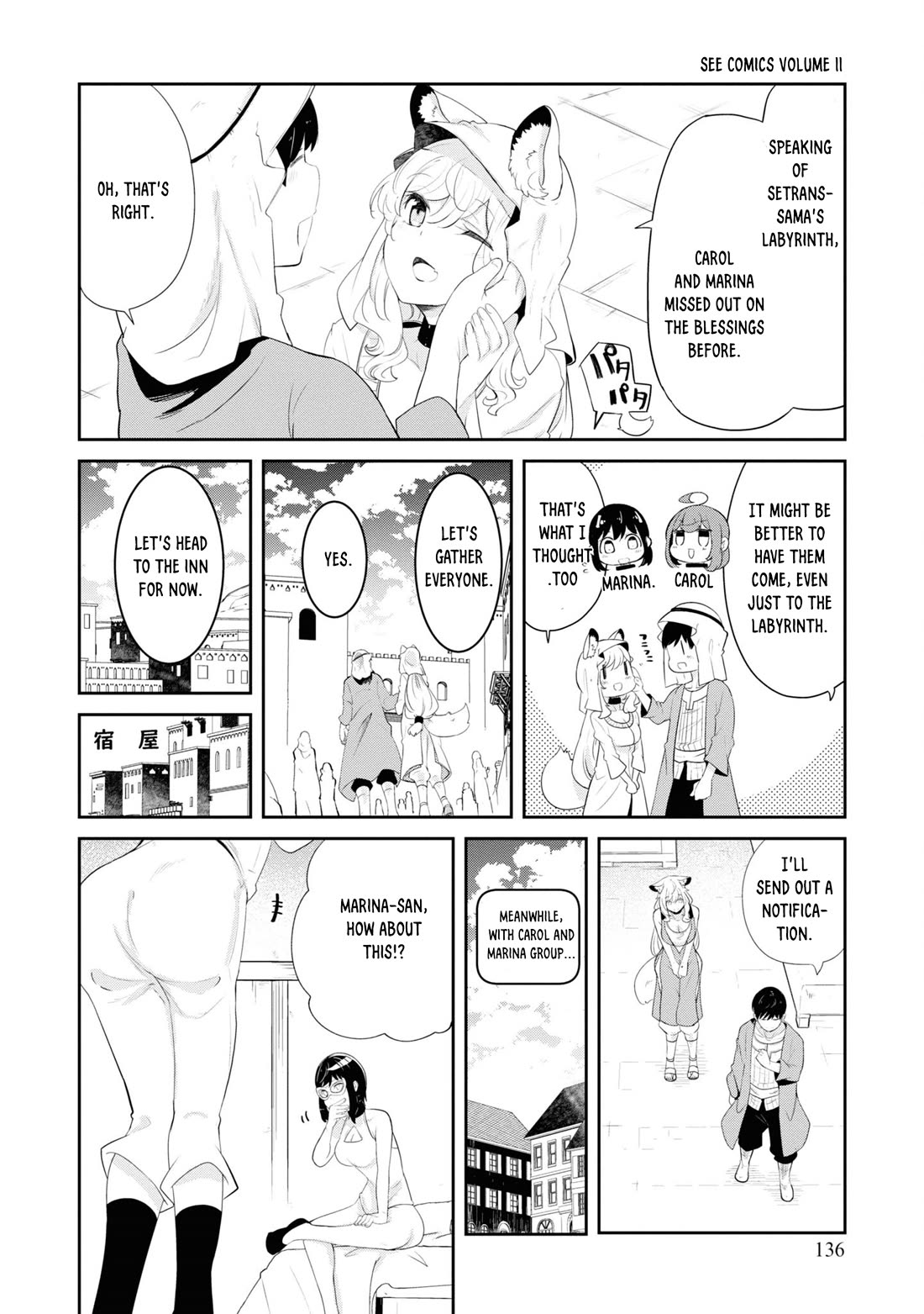 Seichou Cheat de Nandemo Dekiru you ni Natta ga, Mushoku dake wa Yamerarenai you desu Chapter 66 page 31 - Chapter 66