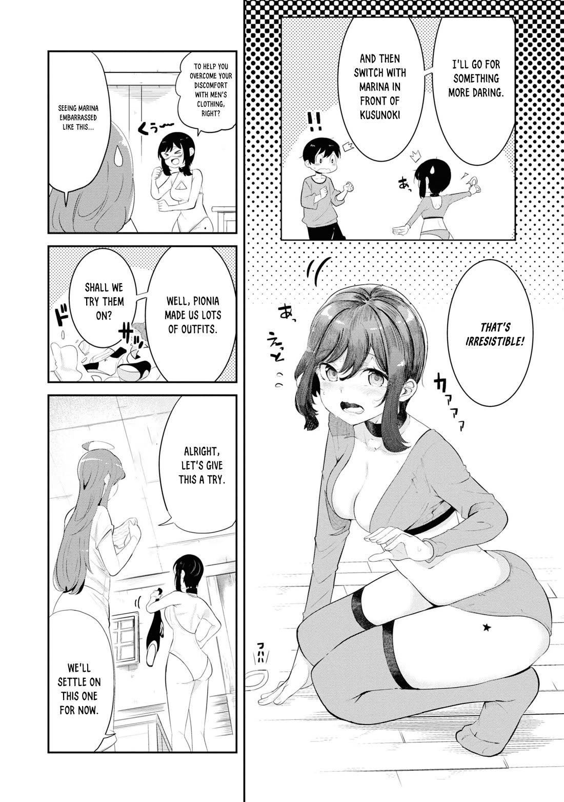 Seichou Cheat de Nandemo Dekiru you ni Natta ga, Mushoku dake wa Yamerarenai you desu Chapter 66 page 33 - Chapter 66