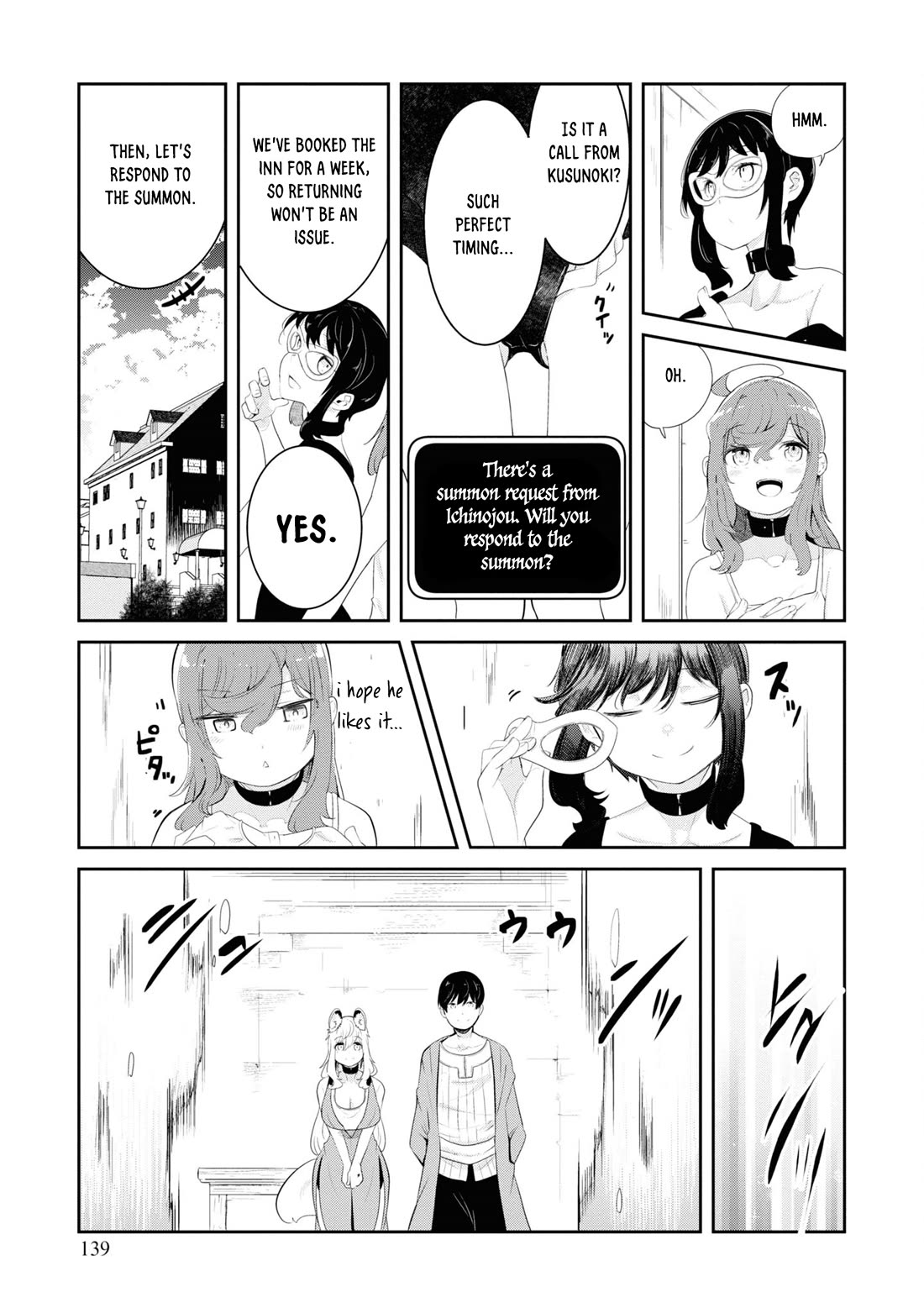 Seichou Cheat de Nandemo Dekiru you ni Natta ga, Mushoku dake wa Yamerarenai you desu Chapter 66 page 34 - Chapter 66