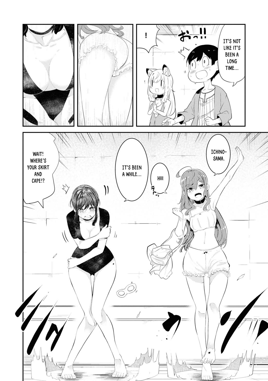 Seichou Cheat de Nandemo Dekiru you ni Natta ga, Mushoku dake wa Yamerarenai you desu Chapter 66 page 35 - Chapter 66