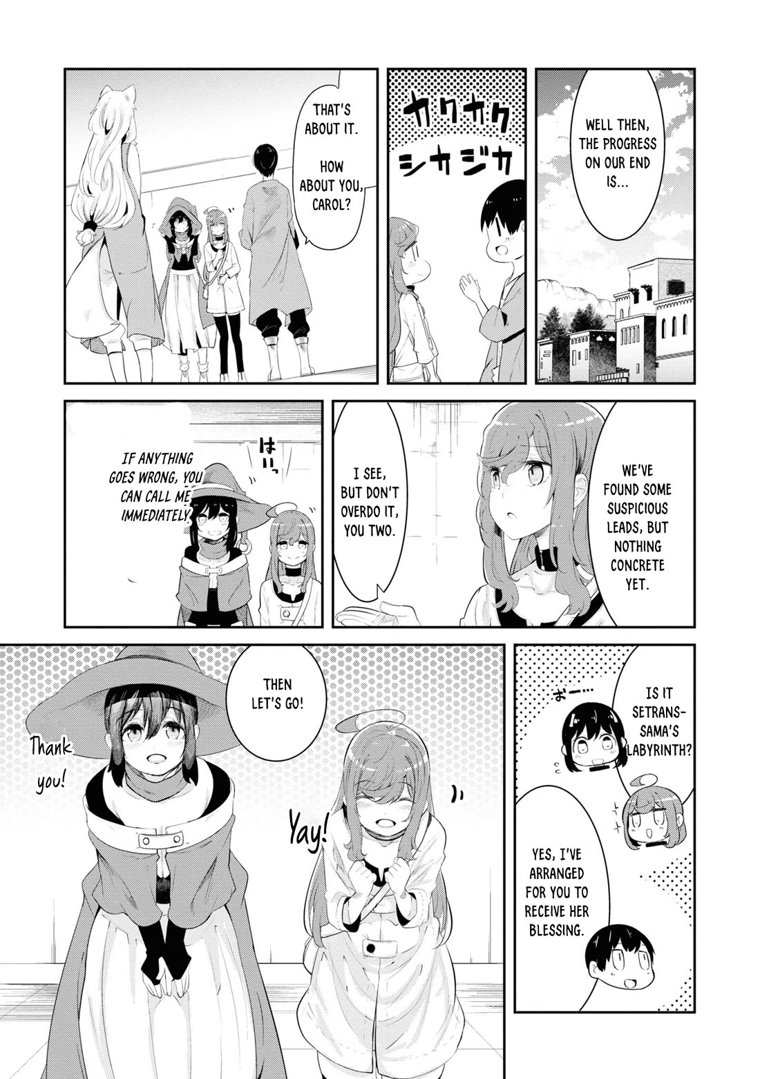 Seichou Cheat de Nandemo Dekiru you ni Natta ga, Mushoku dake wa Yamerarenai you desu Chapter 66 page 38 - Chapter 66