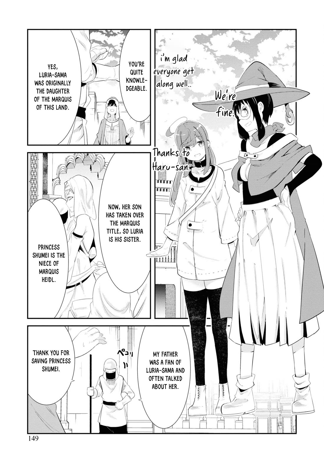 Seichou Cheat de Nandemo Dekiru you ni Natta ga, Mushoku dake wa Yamerarenai you desu Chapter 66 page 44 - Chapter 66
