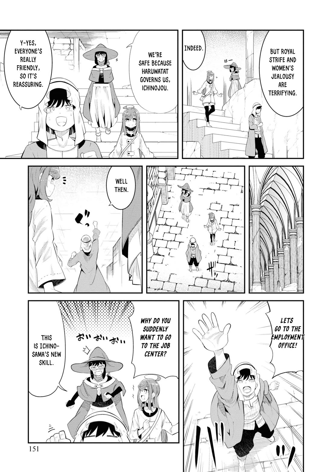 Seichou Cheat de Nandemo Dekiru you ni Natta ga, Mushoku dake wa Yamerarenai you desu Chapter 66 page 46 - Chapter 66