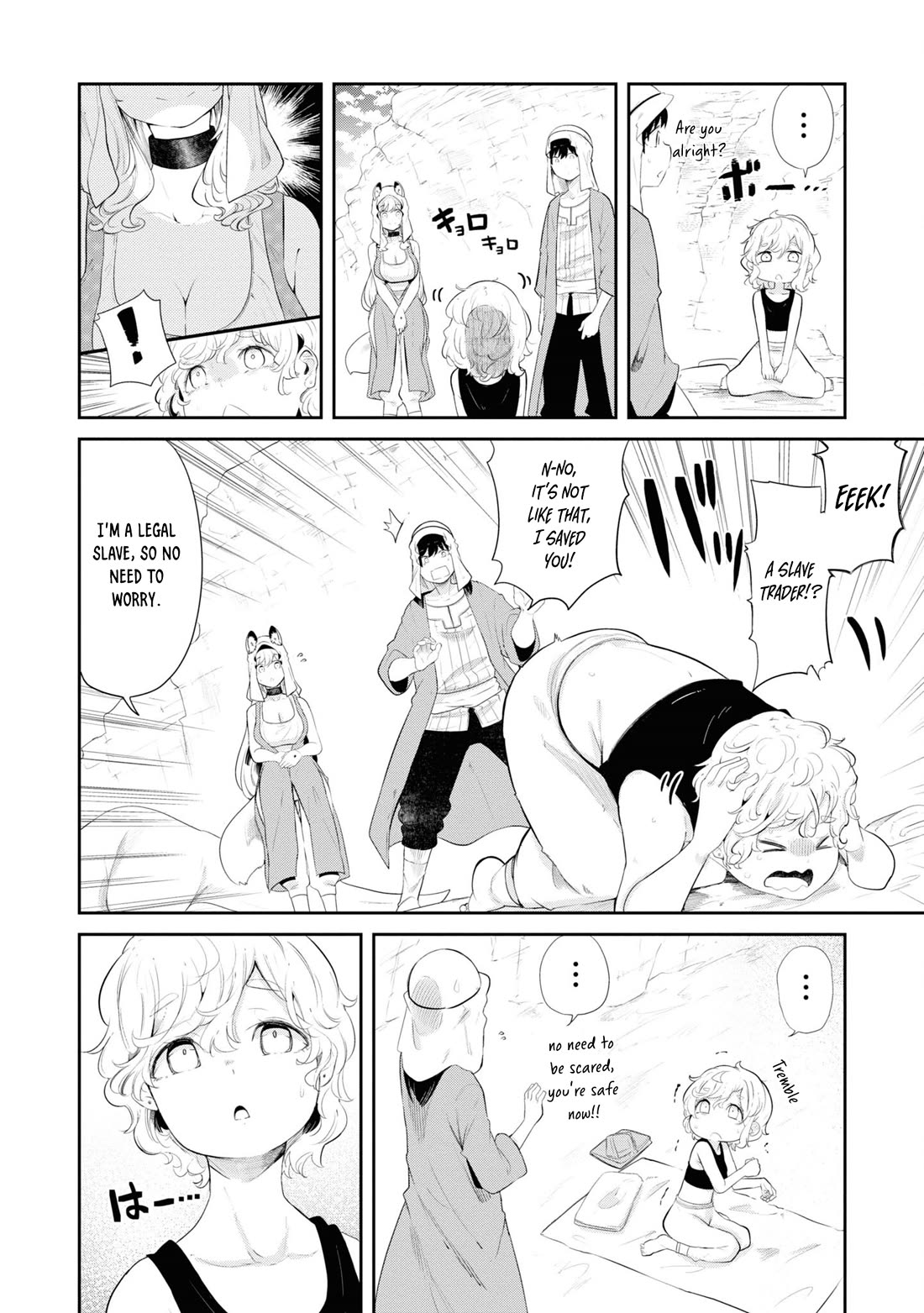 Seichou Cheat de Nandemo Dekiru you ni Natta ga, Mushoku dake wa Yamerarenai you desu Chapter 66 page 5 - Chapter 66
