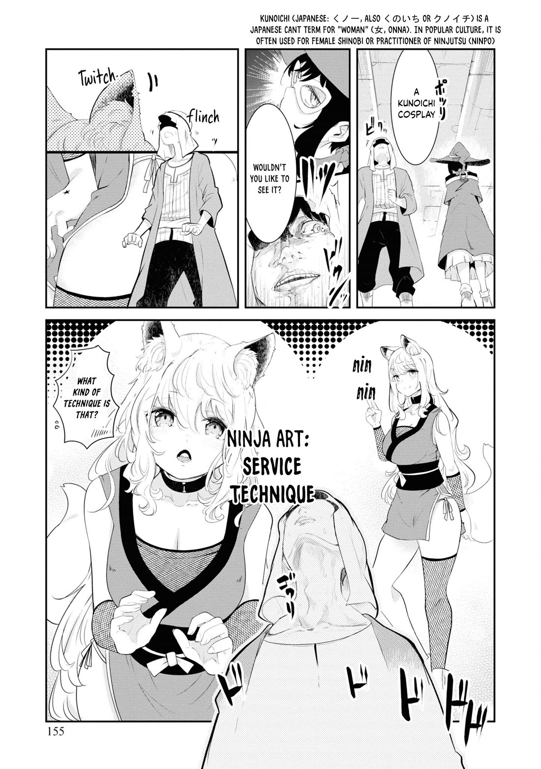Seichou Cheat de Nandemo Dekiru you ni Natta ga, Mushoku dake wa Yamerarenai you desu Chapter 66 page 50 - Chapter 66