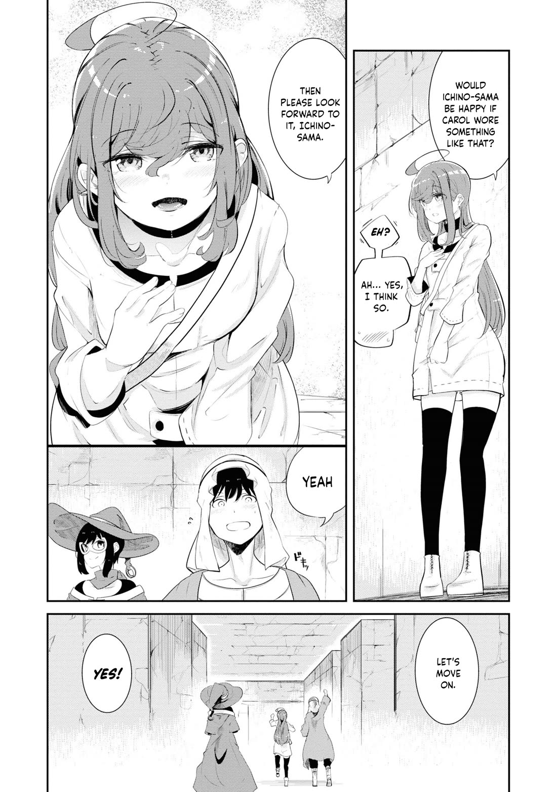 Seichou Cheat de Nandemo Dekiru you ni Natta ga, Mushoku dake wa Yamerarenai you desu Chapter 66 page 52 - Chapter 66