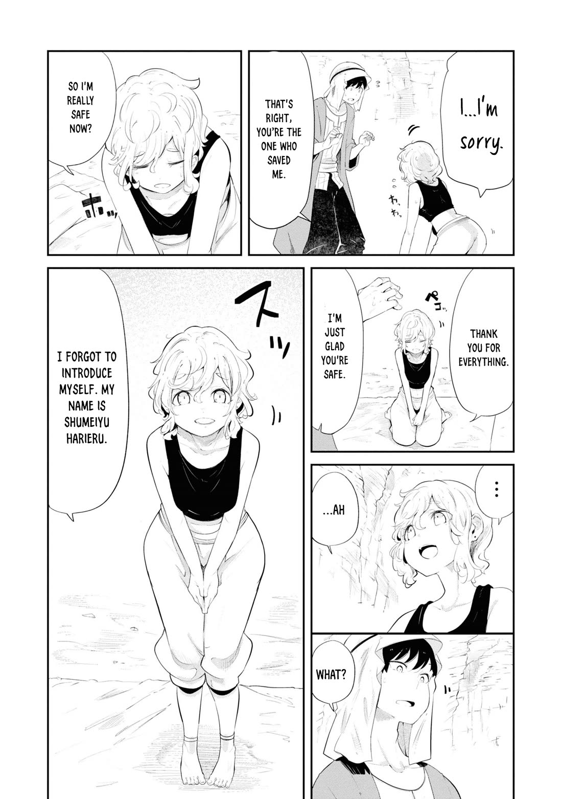 Seichou Cheat de Nandemo Dekiru you ni Natta ga, Mushoku dake wa Yamerarenai you desu Chapter 66 page 6 - Chapter 66