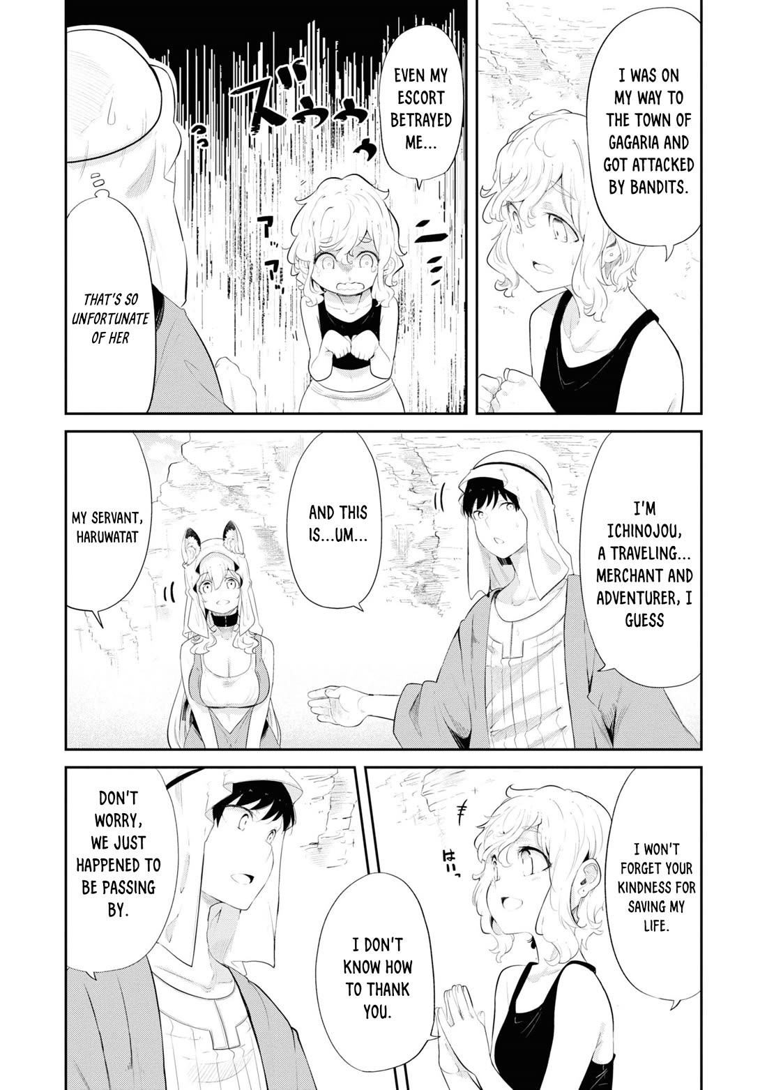 Seichou Cheat de Nandemo Dekiru you ni Natta ga, Mushoku dake wa Yamerarenai you desu Chapter 66 page 7 - Chapter 66